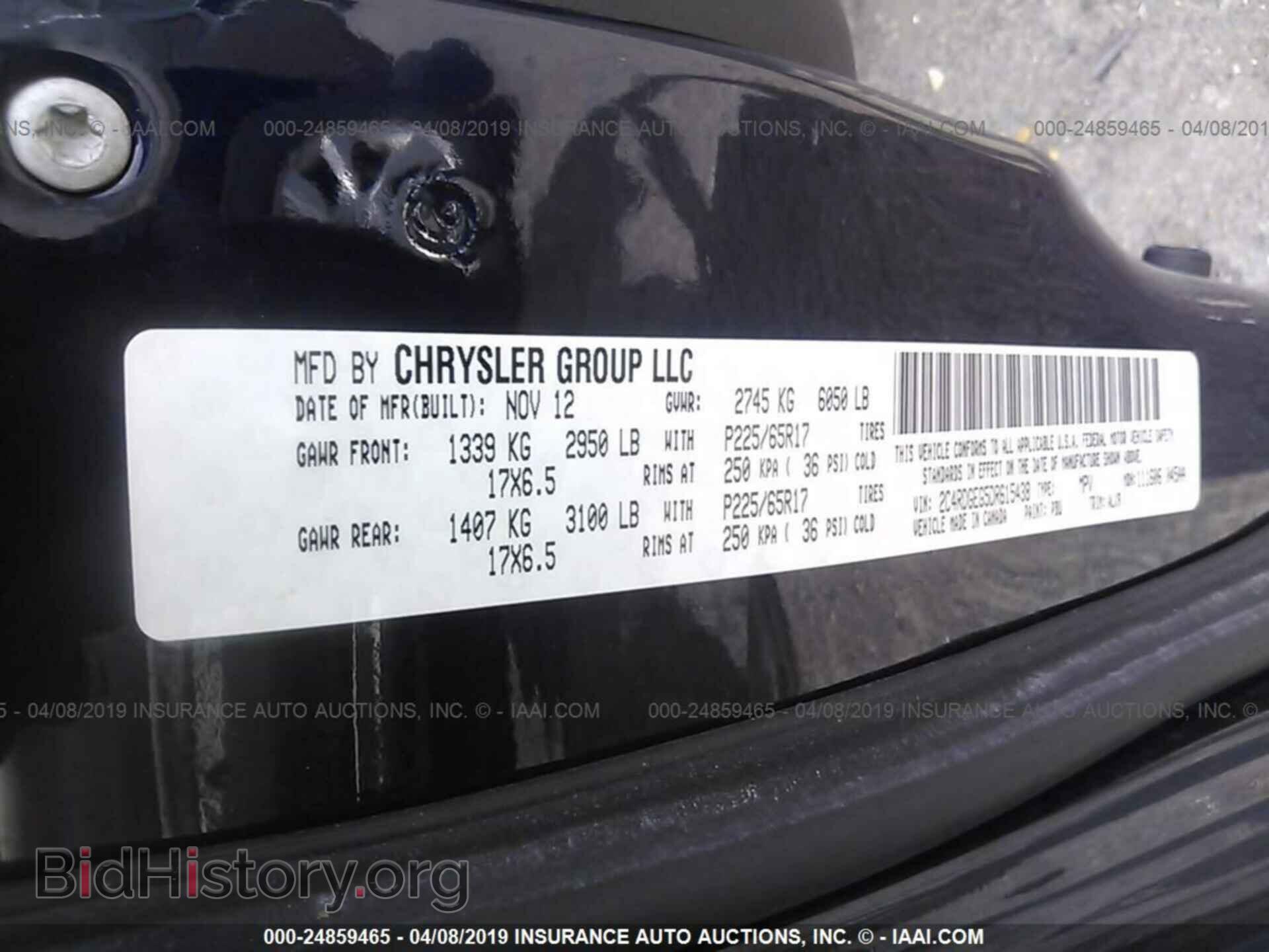 2013 DODGE GRAND CARAVAN - VIN: 2C4RDGEG5DR615438 - Фото 9