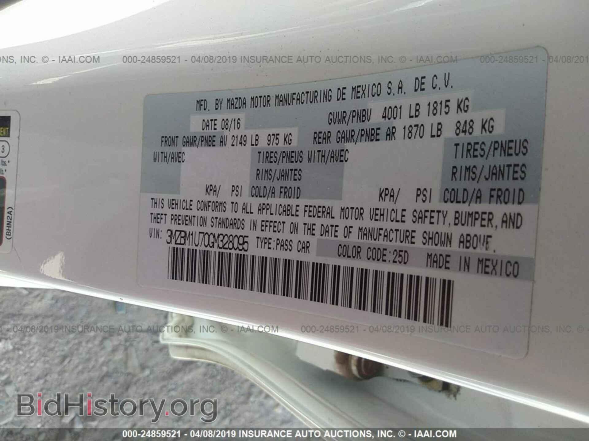 2016 MAZDA 3 - VIN: 3MZBM1U70GM328095 - Фото 9