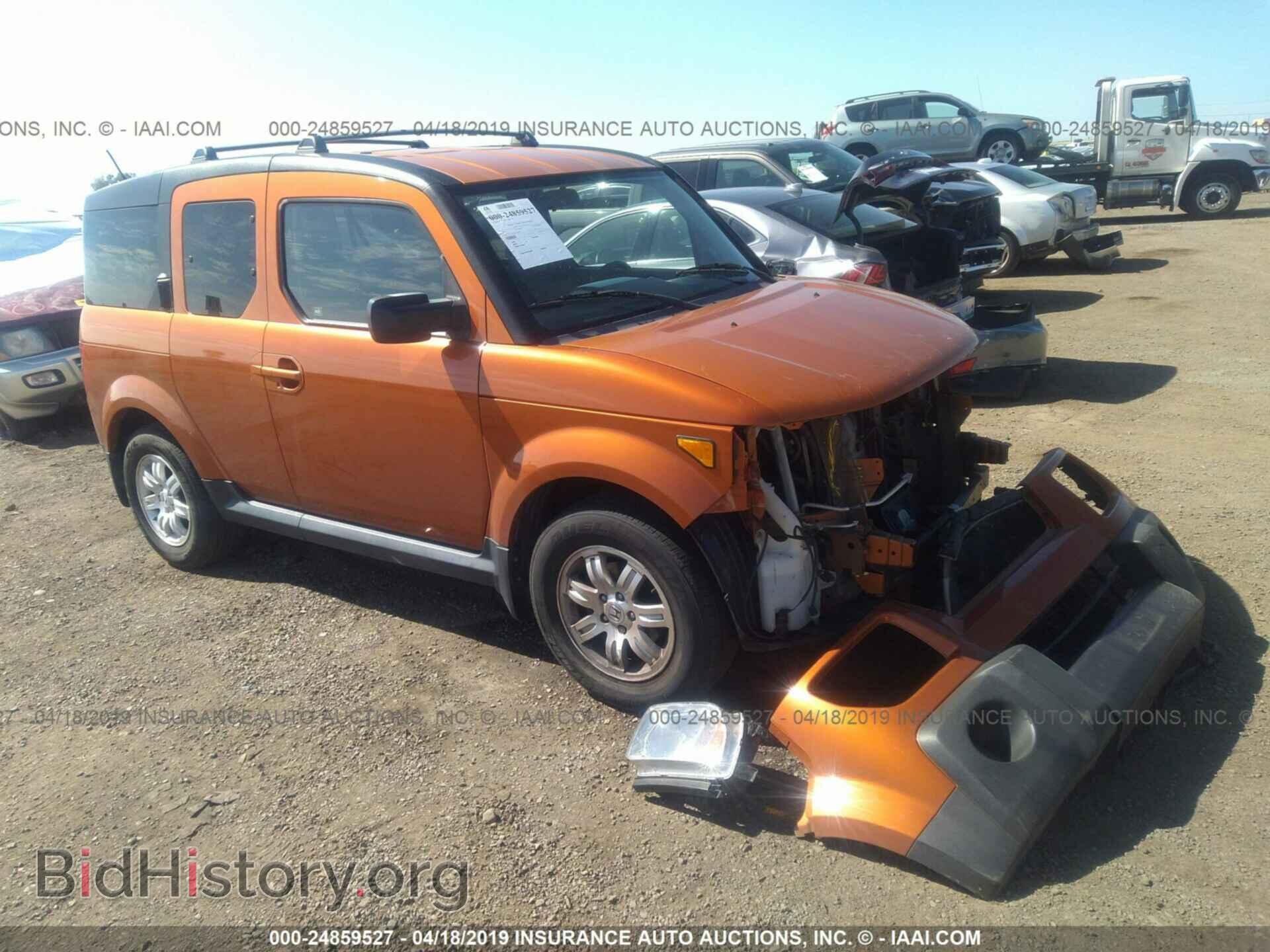 Photo 5J6YH18706L009589 - HONDA ELEMENT 2006