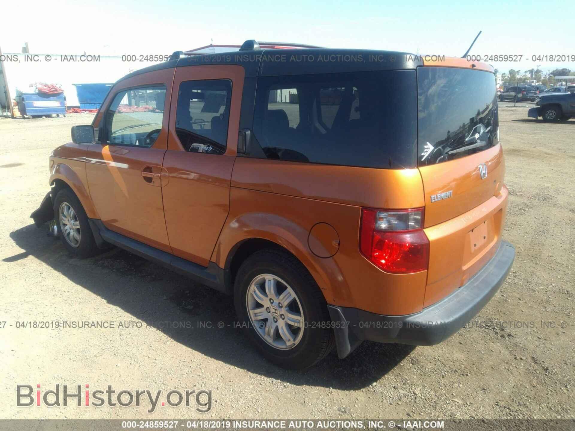 2006 HONDA ELEMENT - VIN: 5J6YH18706L009589 - Фото 3