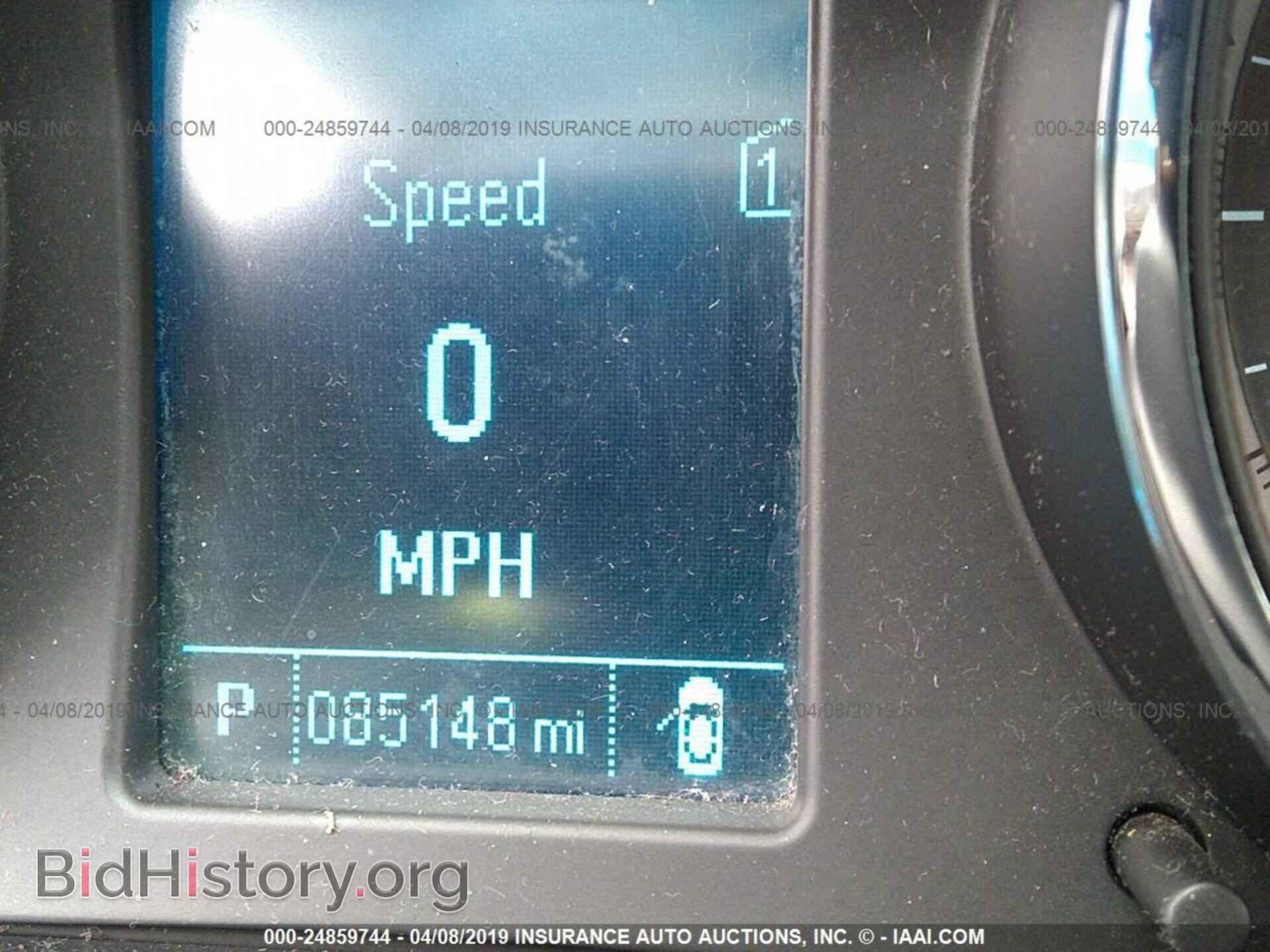 2012 BUICK REGAL - VIN: 2G4GS5EV9C9161348 - Photo 7