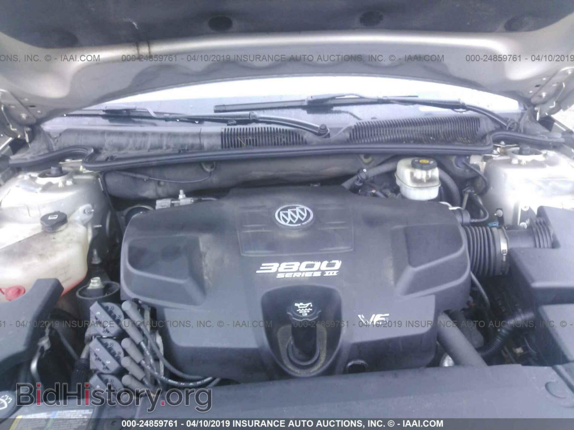 2008 BUICK LUCERNE - VIN: 1G4HP57208U129665 - Фото 10