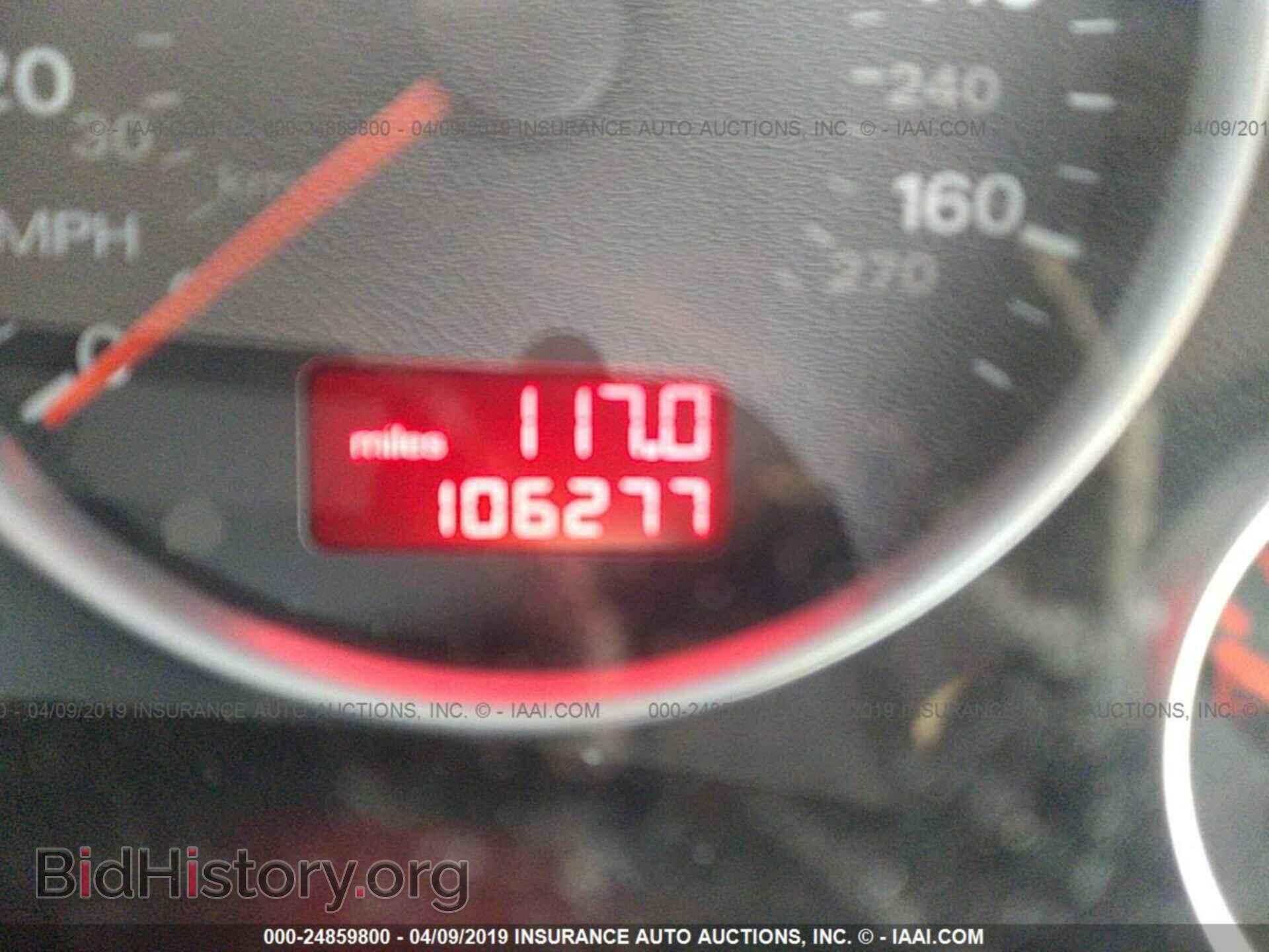2008 AUDI A4 - VIN: WAUDF78E48A119164 - Фото 7