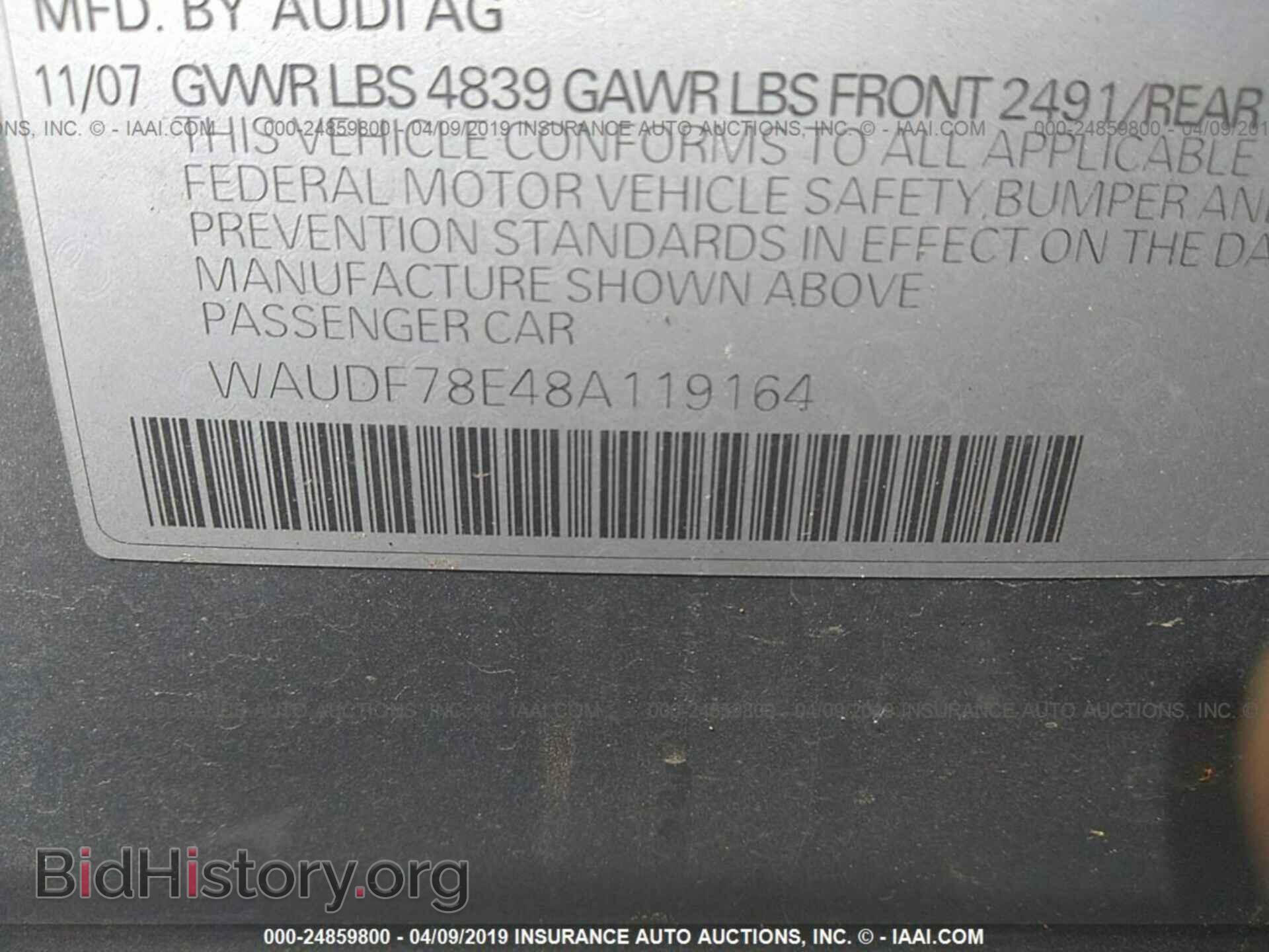 2008 AUDI A4 - VIN: WAUDF78E48A119164 - Фото 9