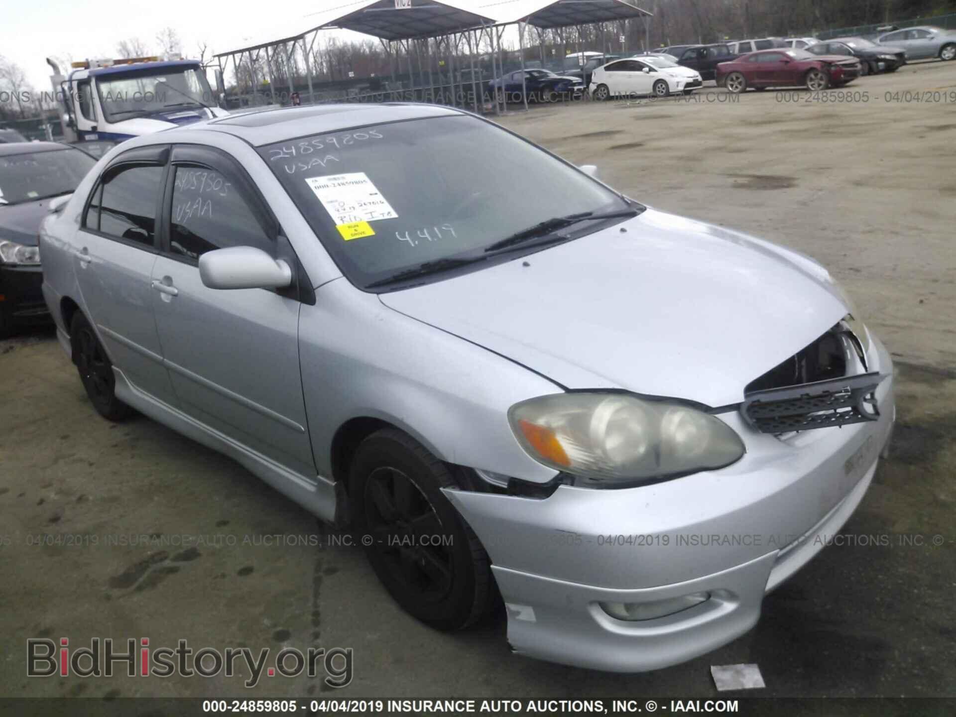 Фотография 2T1BR32E67C834279 - TOYOTA COROLLA 2007