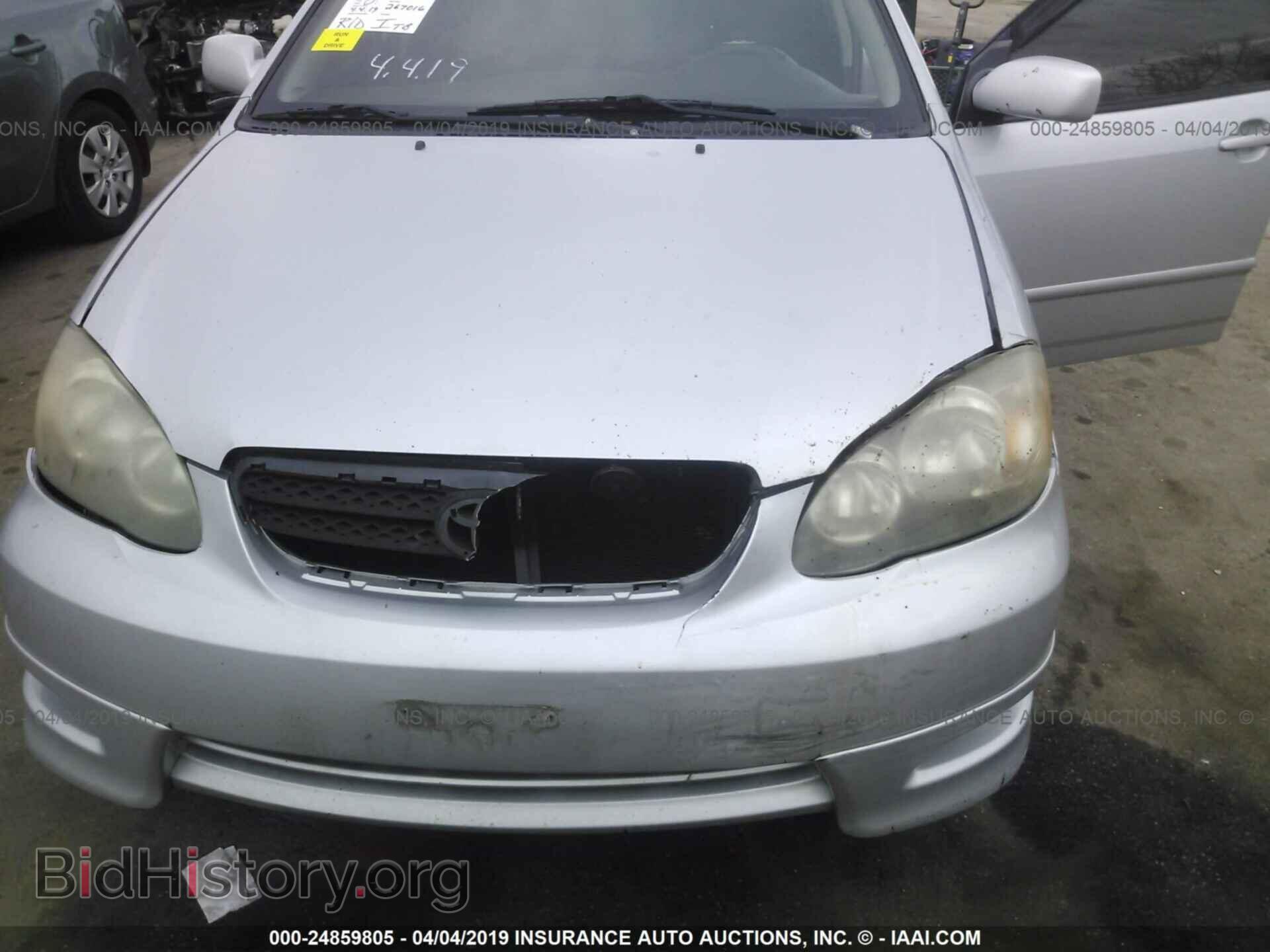 2007 TOYOTA COROLLA - VIN: 2T1BR32E67C834279 - Фото 6
