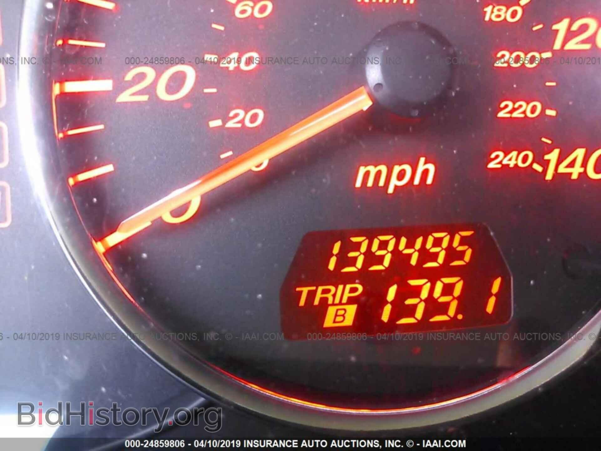 2005 MAZDA 6 - VIN: 1YVHP80D555M13634 - Фото 7
