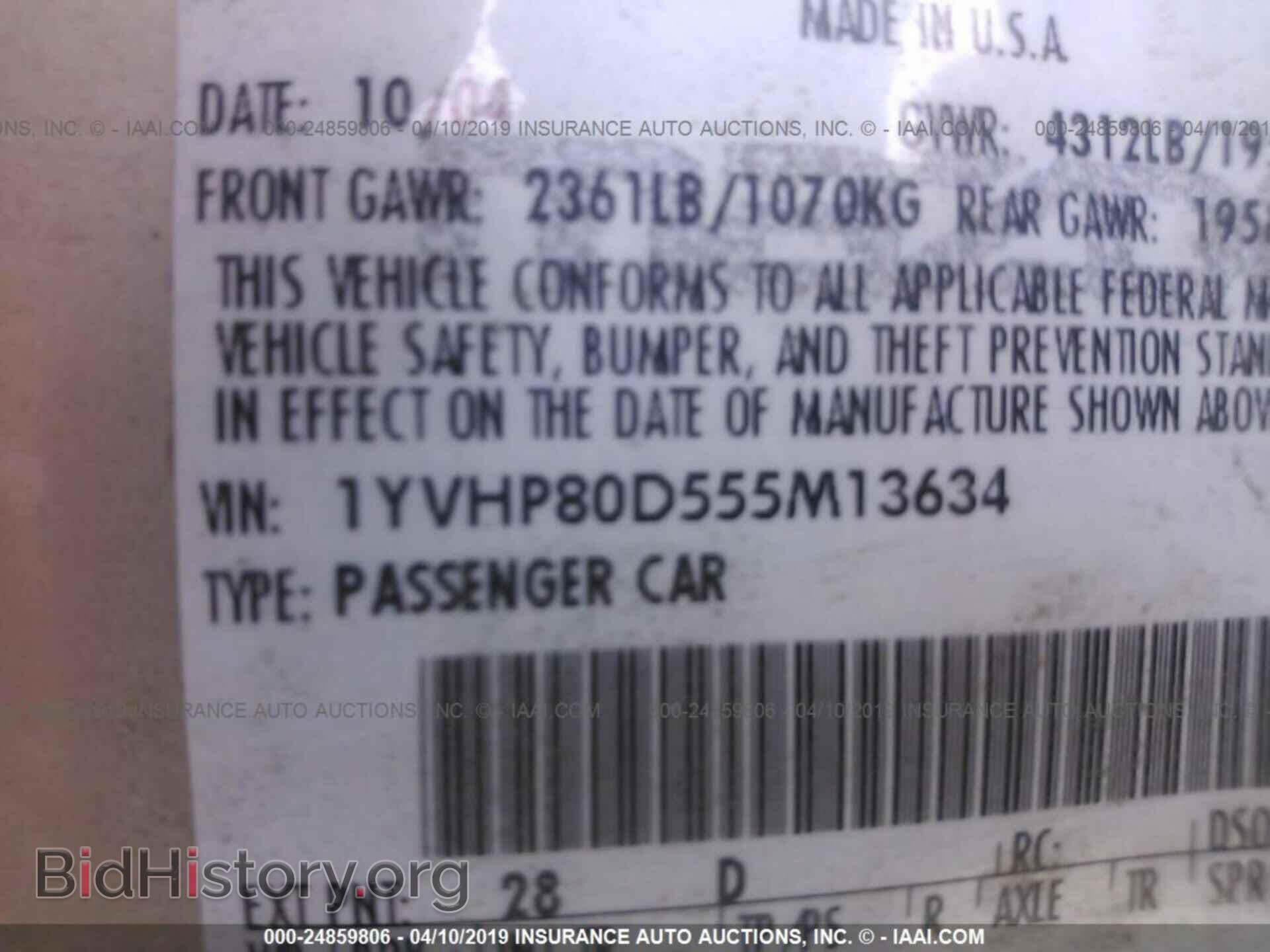 2005 MAZDA 6 - VIN: 1YVHP80D555M13634 - Фото 9