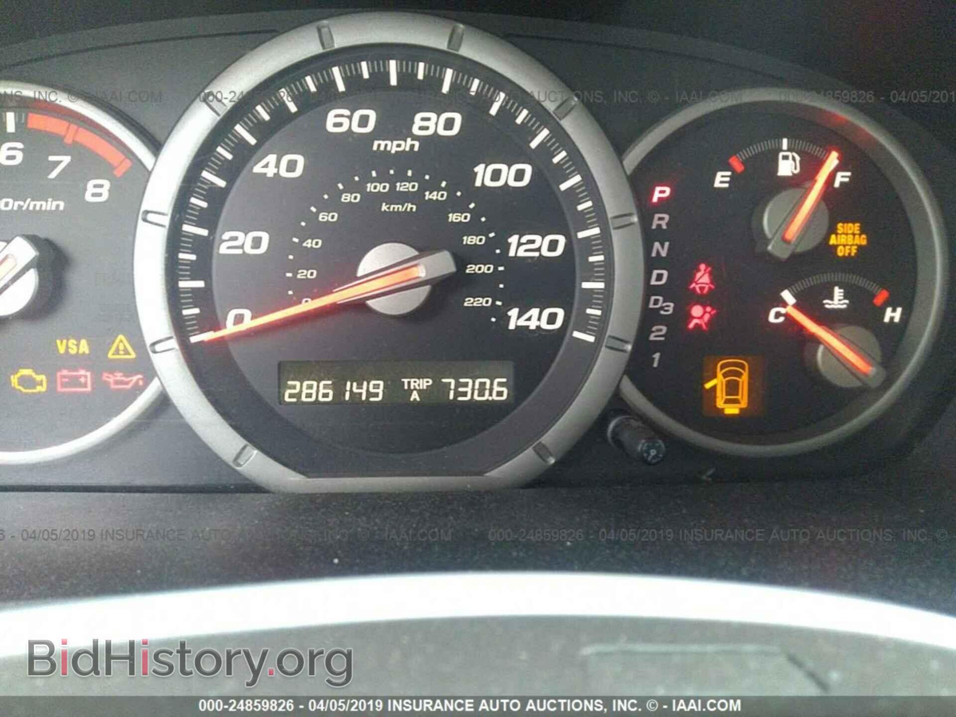 2006 HONDA PILOT - VIN: 5FNYF28126B033358 - Фото 7