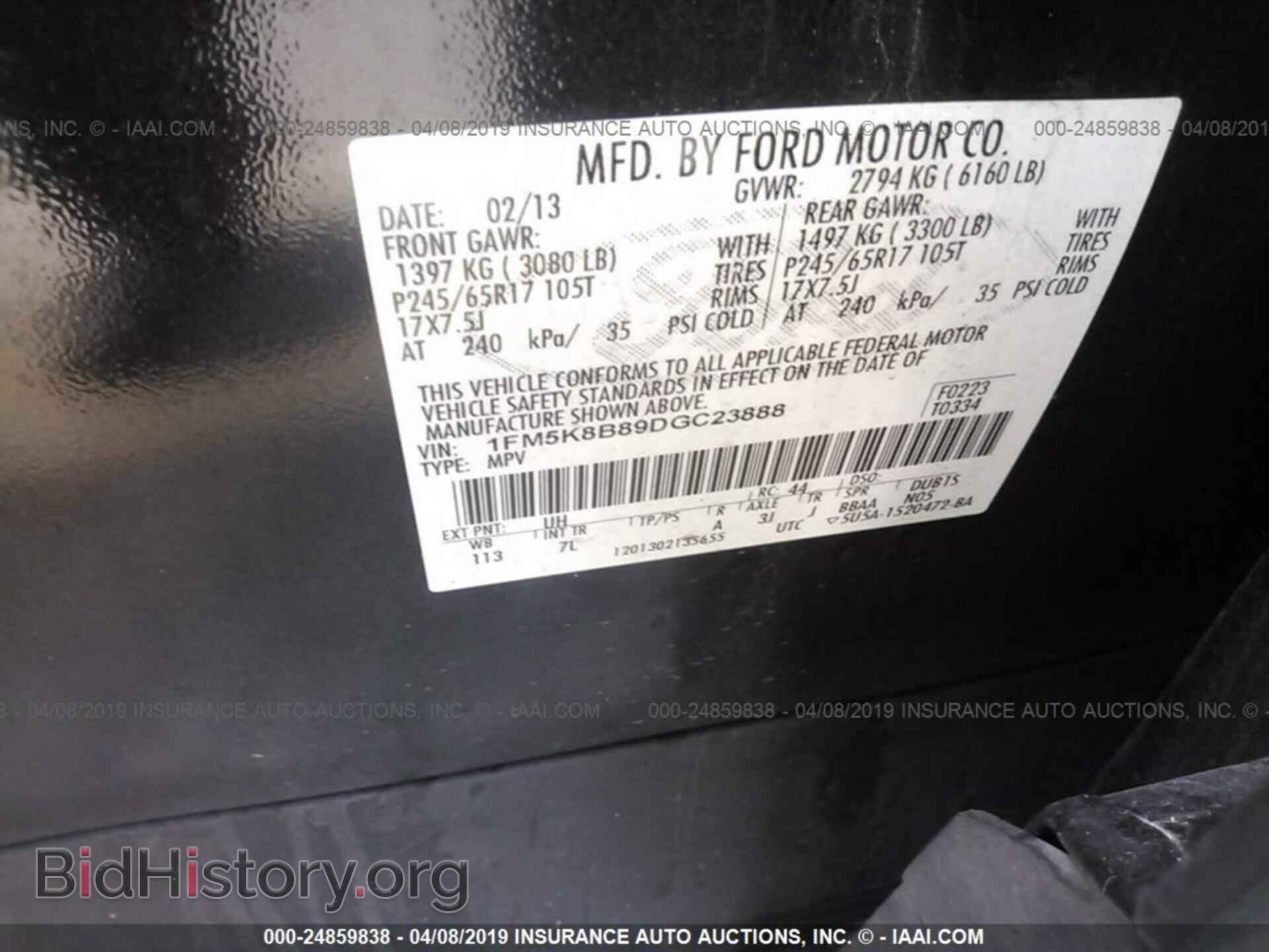 2013 FORD EXPLORER - VIN: 1FM5K8B89DGC23888 - Photo 9