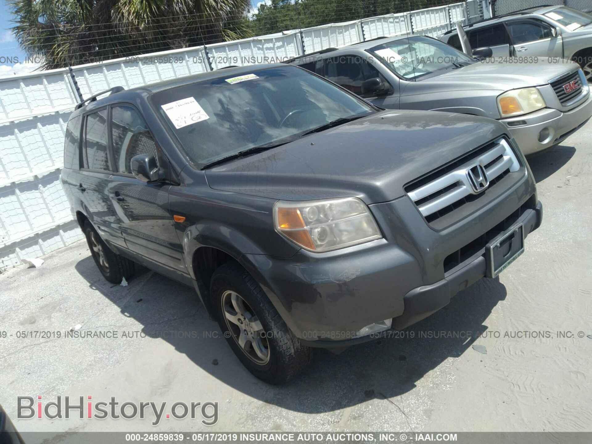 Фотография 5FNYF28507B022394 - HONDA PILOT 2007