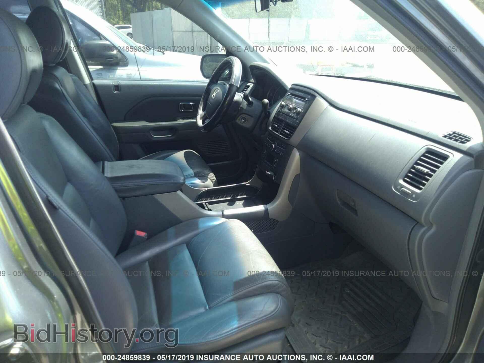 2007 HONDA PILOT - VIN: 5FNYF28507B022394 - Photo 5
