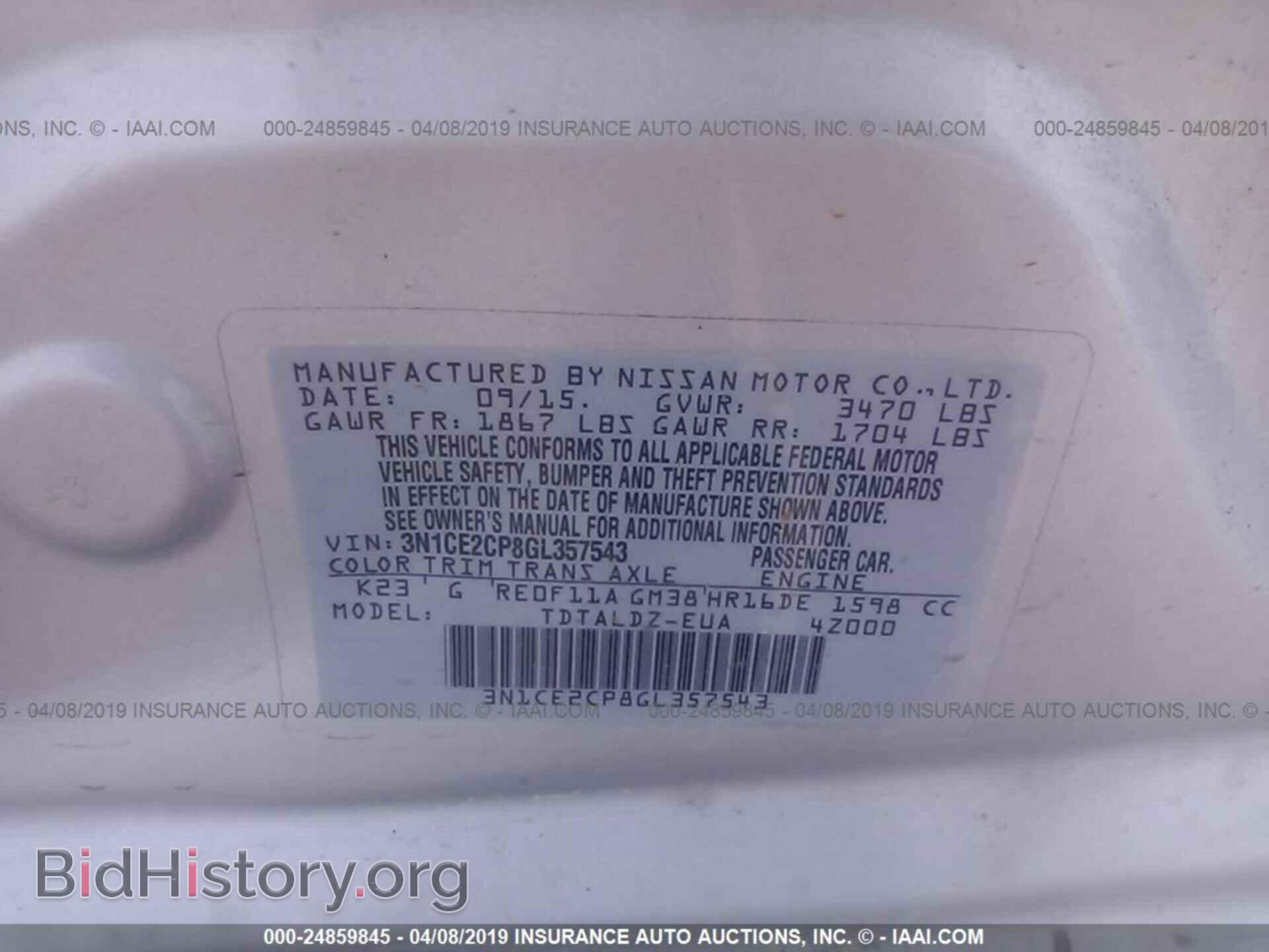2016 NISSAN VERSA NOTE - VIN: 3N1CE2CP8GL357543 - Фото 9