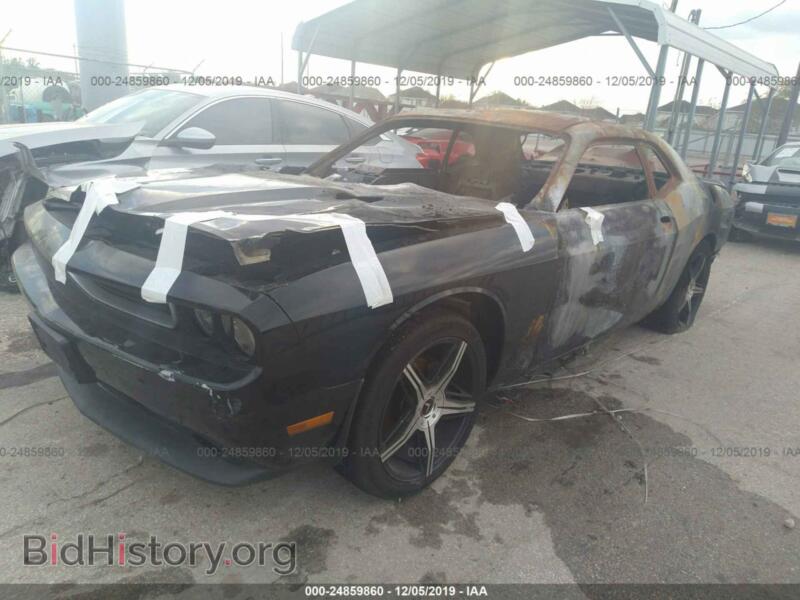 2013 Dodge CHALLENGER (VIN 2C3CDYAG8DH508816) — photo 2 of 10
