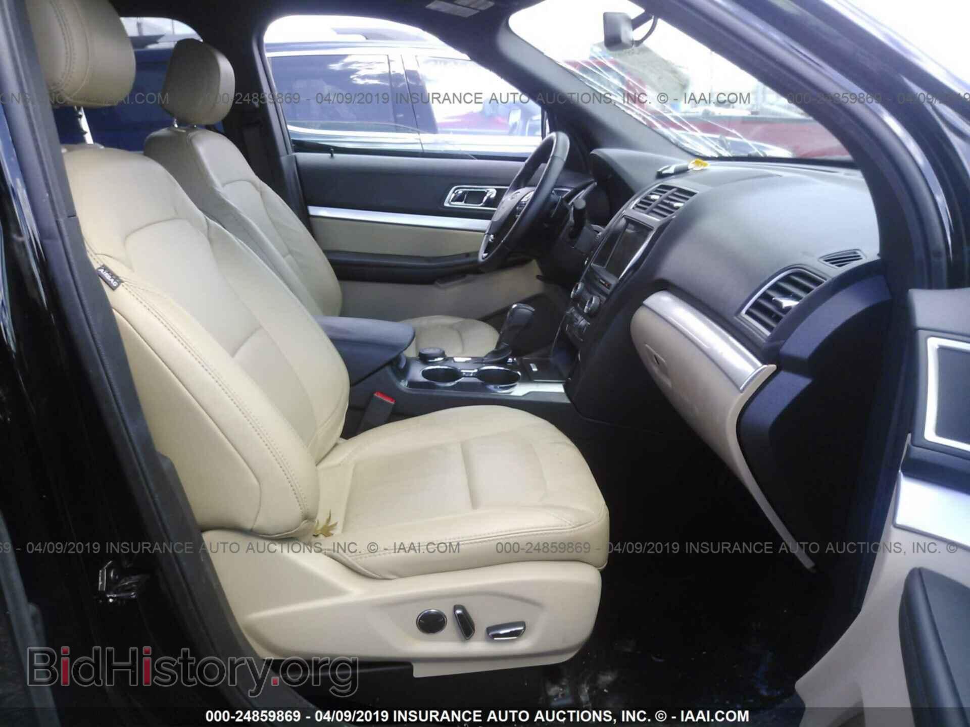 2017 FORD EXPLORER - VIN: 1FM5K8D87HGD37276 - Photo 5