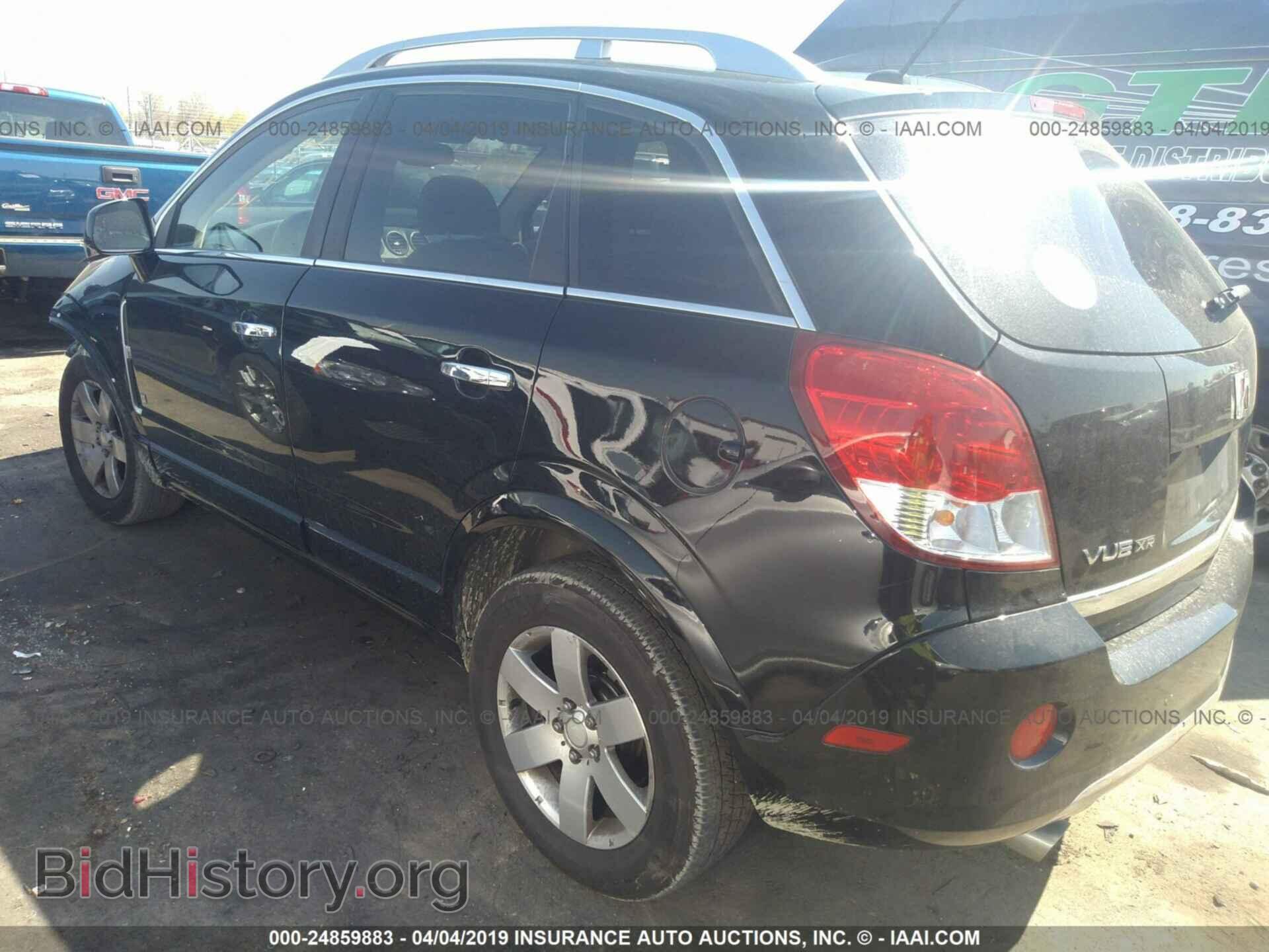 2009 SATURN VUE - VIN: 3GSCL53719S567757 - Фото 3