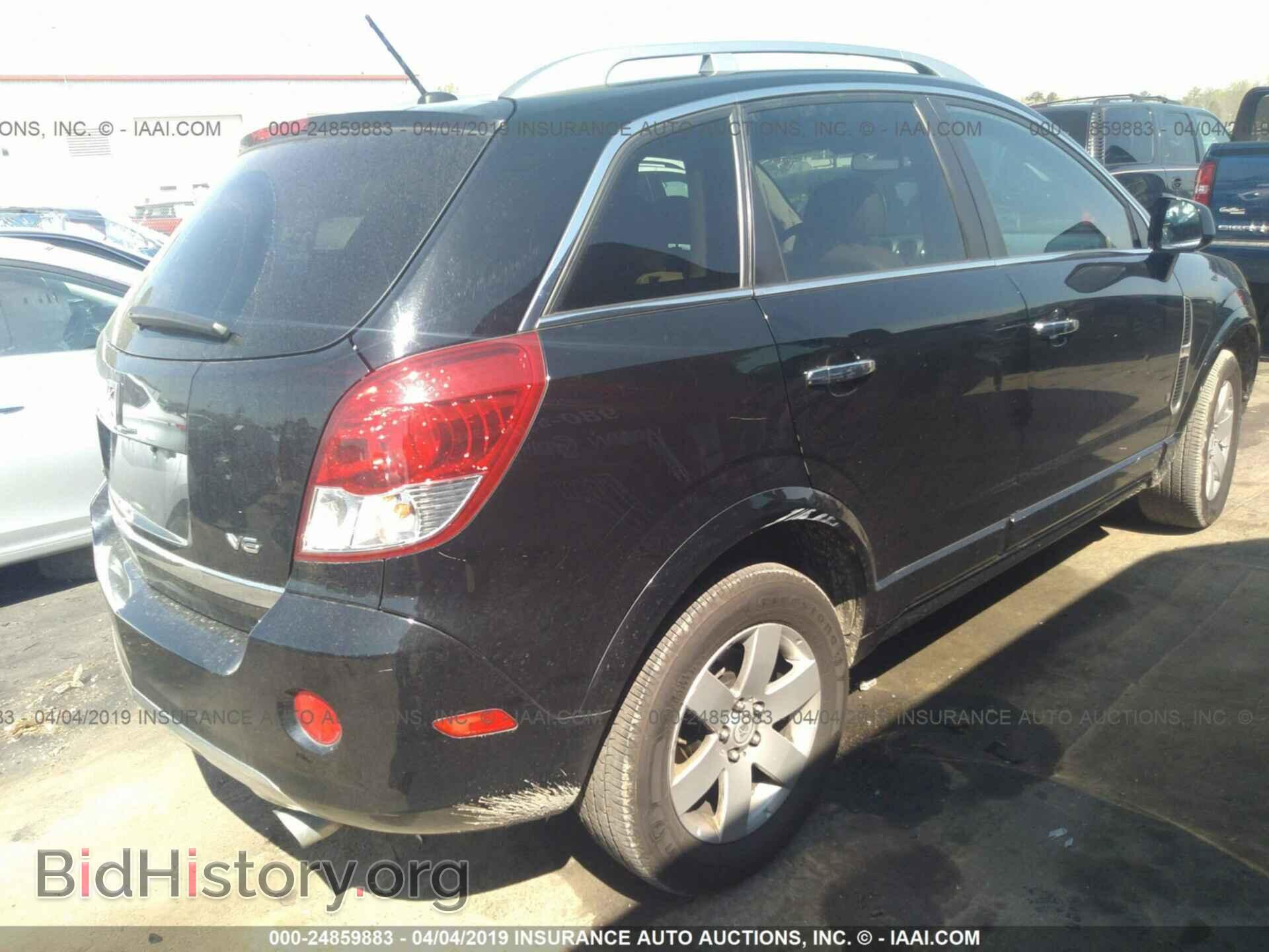 2009 SATURN VUE - VIN: 3GSCL53719S567757 - Фото 4