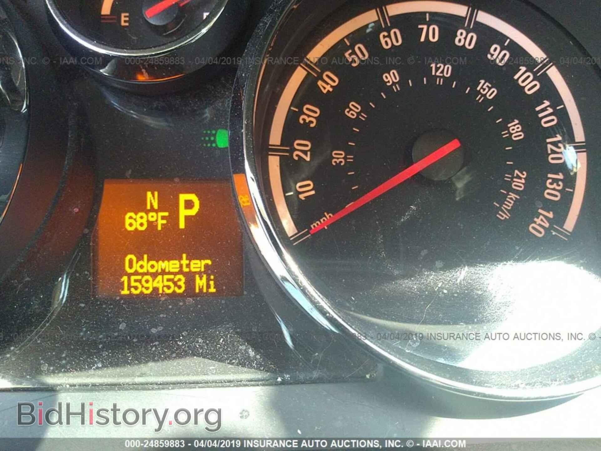 2009 SATURN VUE - VIN: 3GSCL53719S567757 - Фото 7