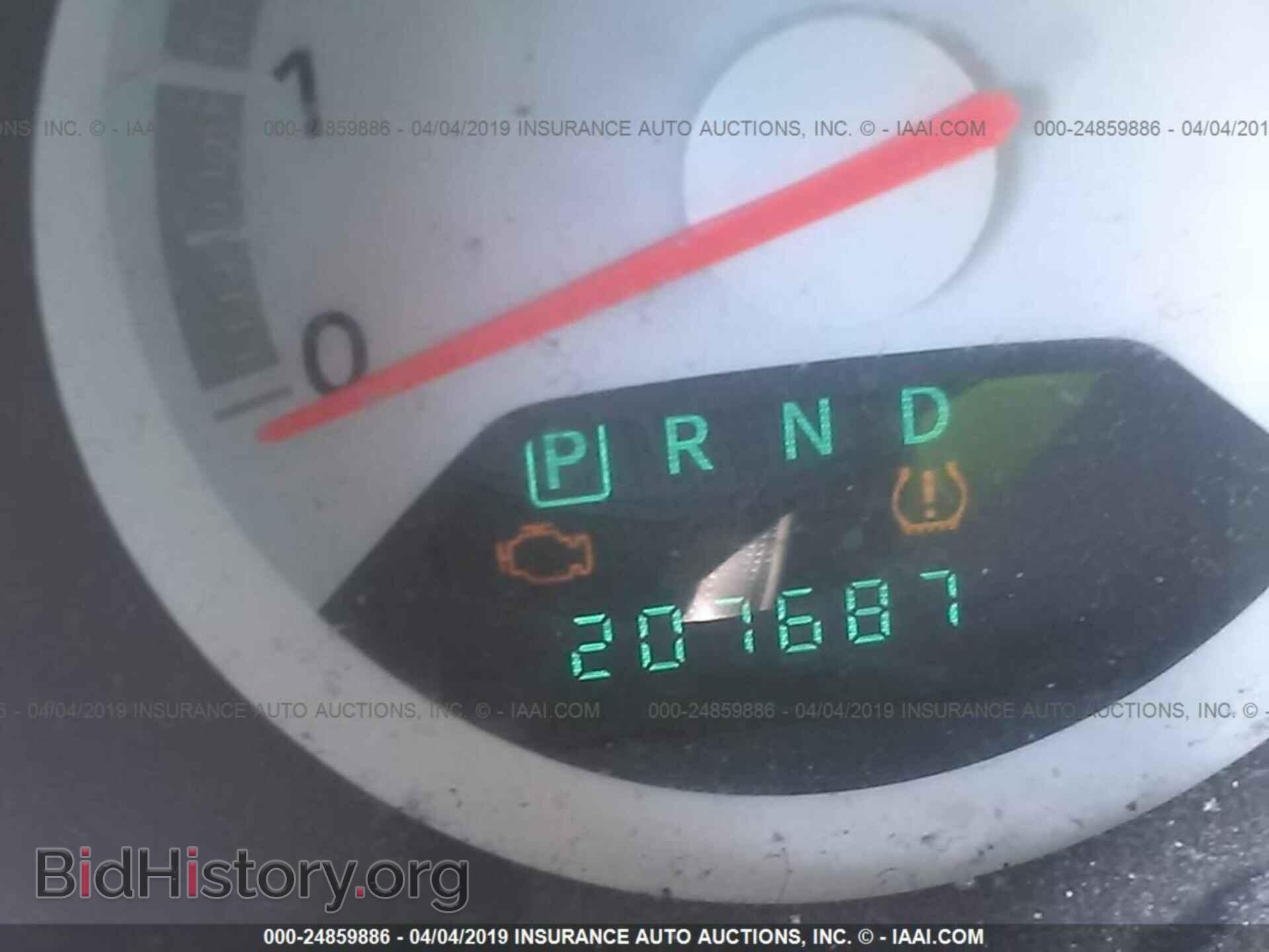 2008 DODGE AVENGER - VIN: 1B3LC56R88N539151 - Фото 7