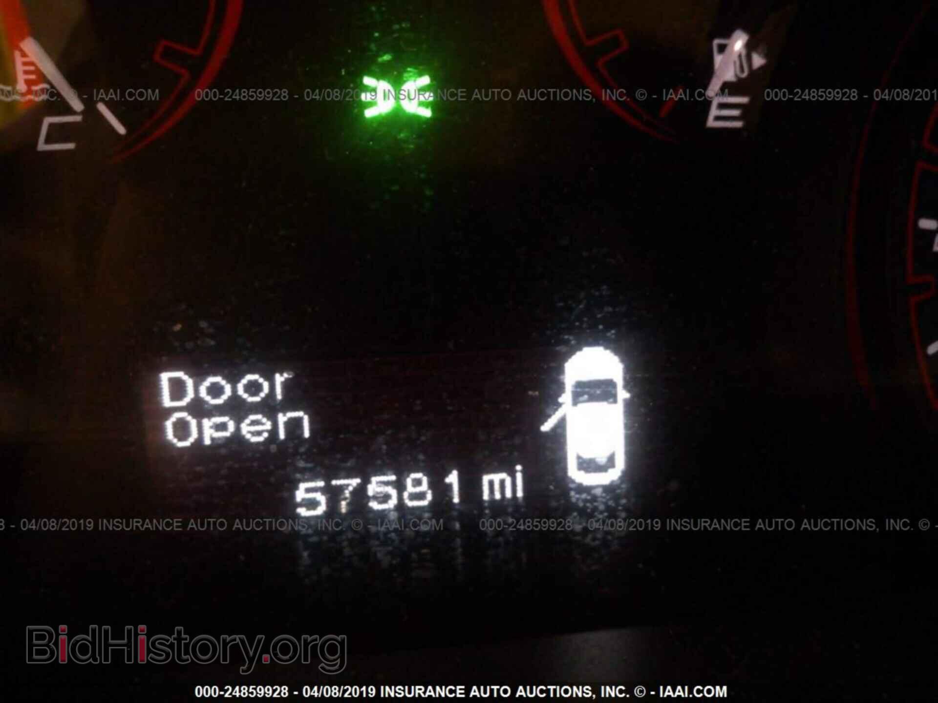 2015 DODGE DART - VIN: 1C3CDFBB6FD351391 - Photo 7