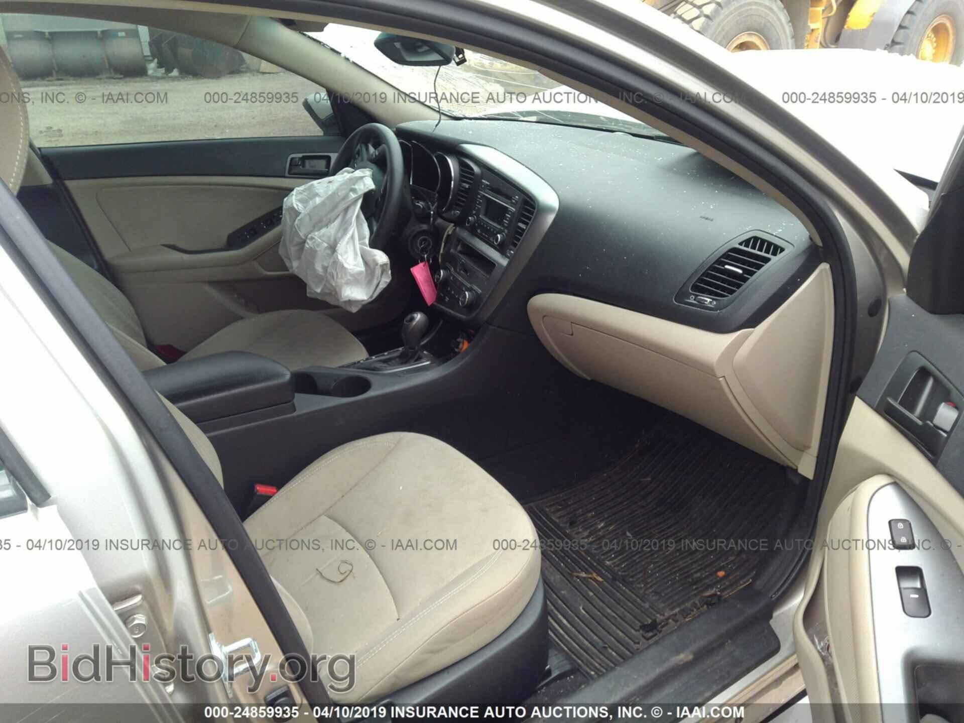 2013 KIA OPTIMA - VIN: KNAGM4A76D5309452 - Photo 5