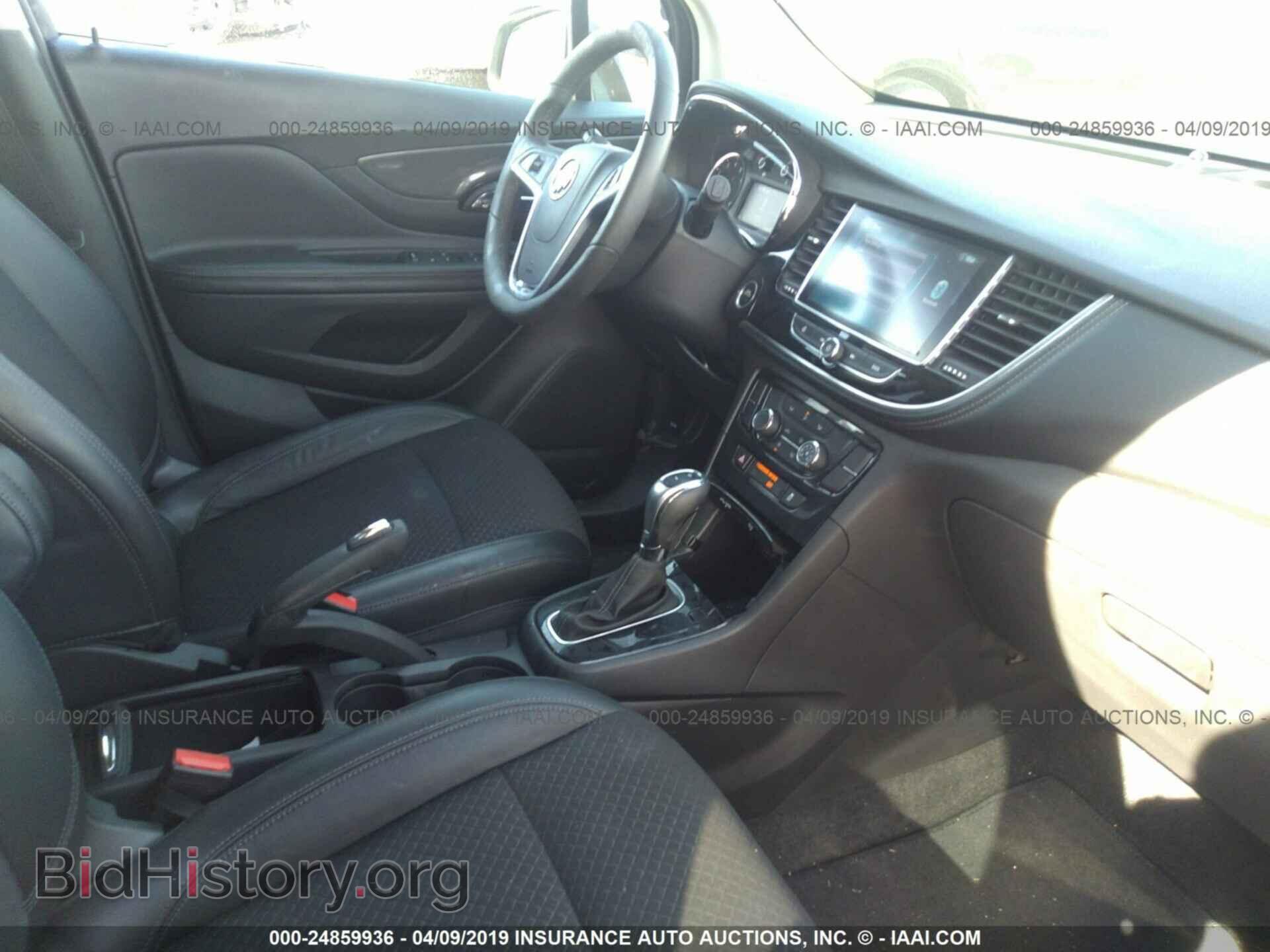 2017 BUICK ENCORE - VIN: KL4CJASB2HB259744 - Фото 5