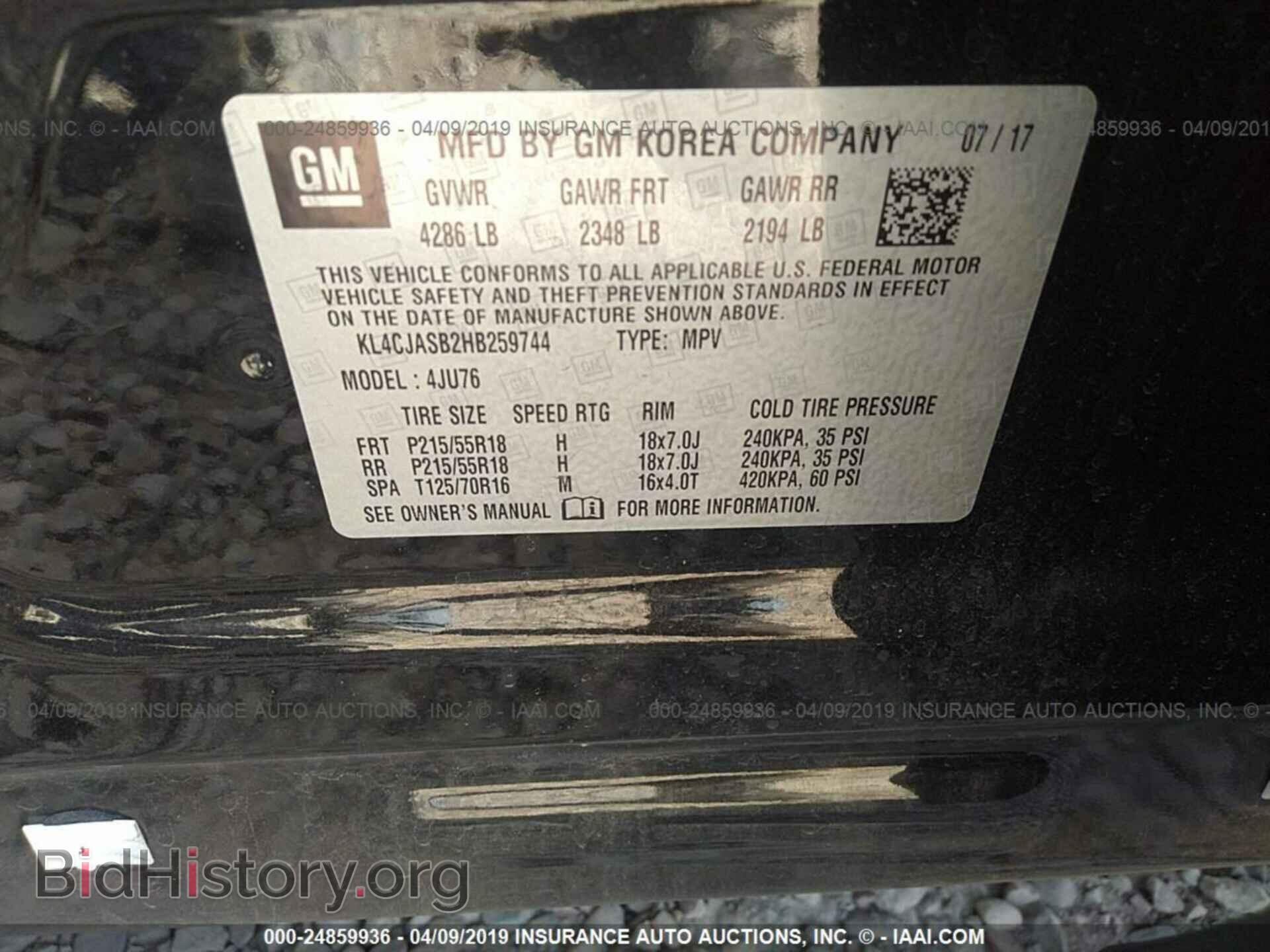 2017 BUICK ENCORE - VIN: KL4CJASB2HB259744 - Фото 9
