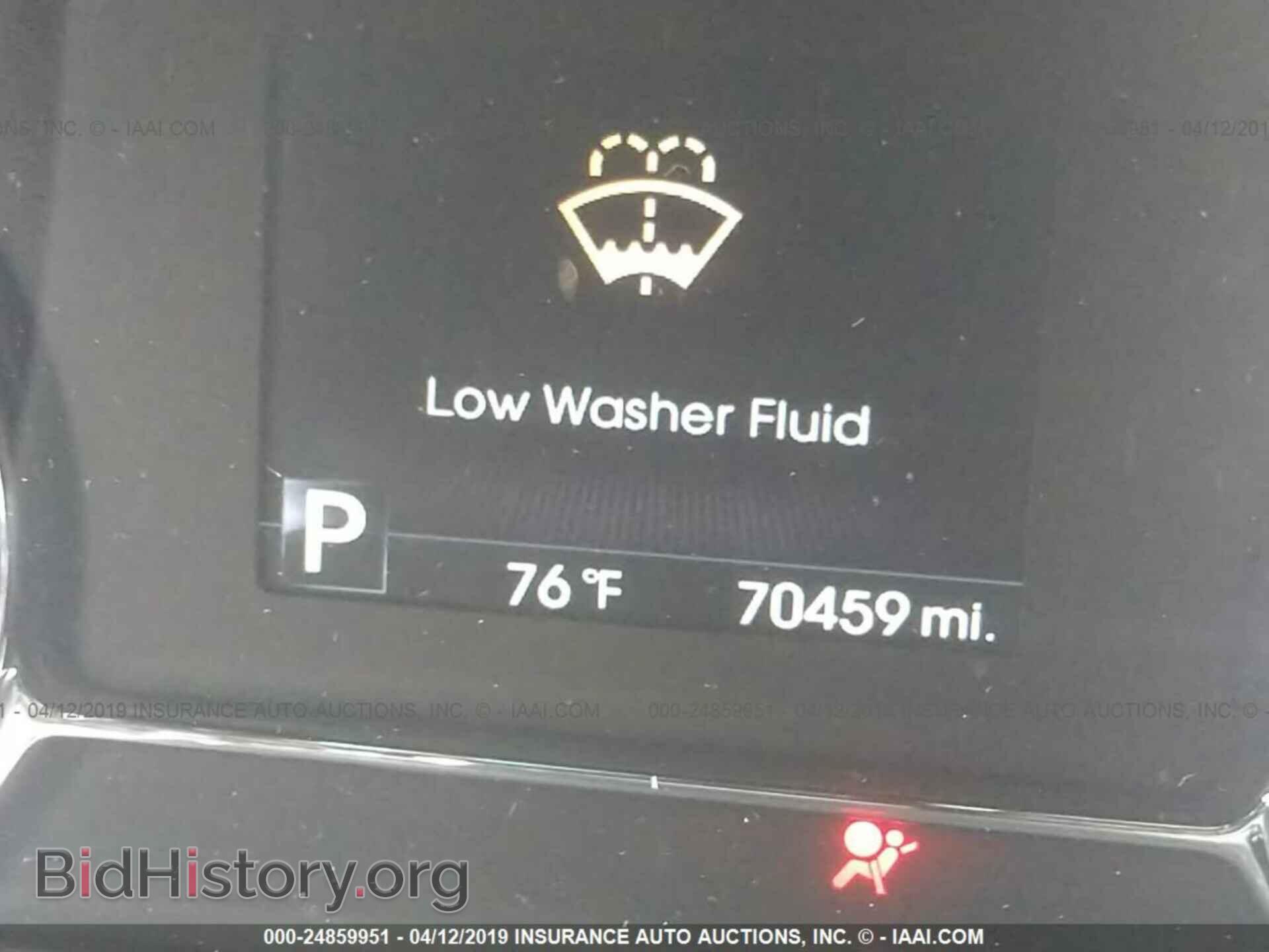 2013 KIA OPTIMA - VIN: 5XXGR4A64DG191943 - Фото 7