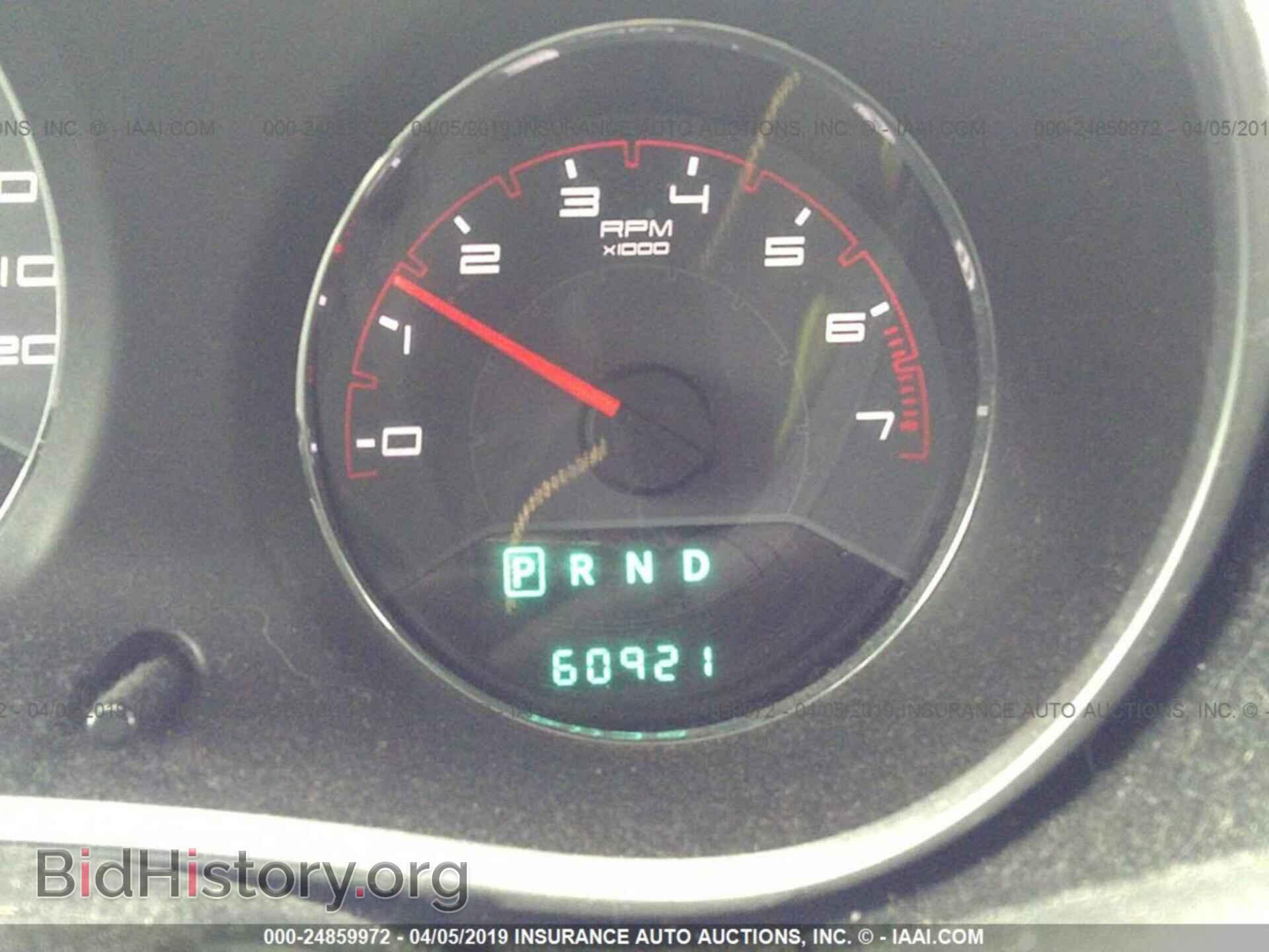 2012 DODGE AVENGER - VIN: 1C3CDZCB2CN218147 - Photo 7