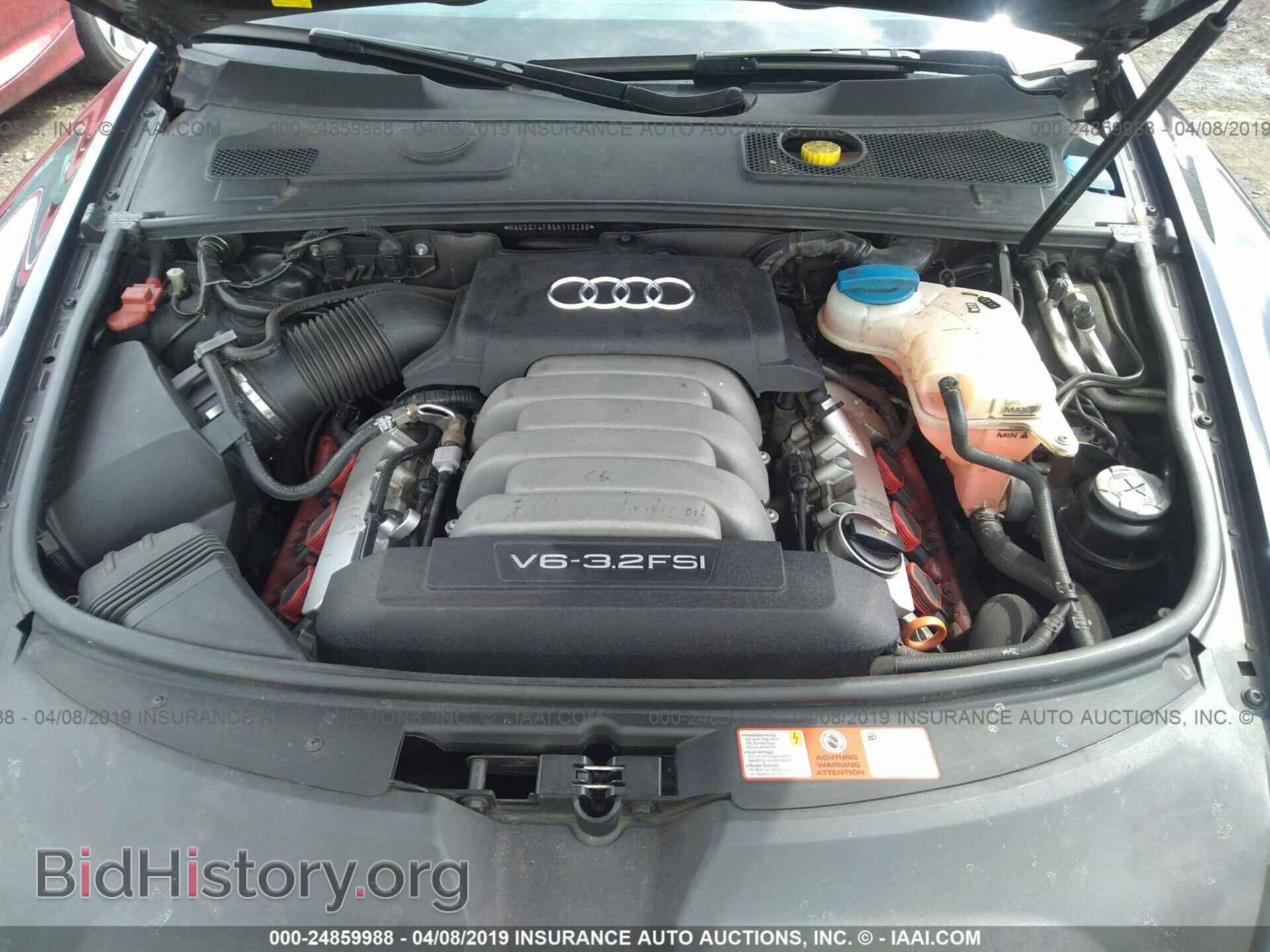 2005 AUDI A6 - VIN: WAUDG74F95N110296 - Фото 10