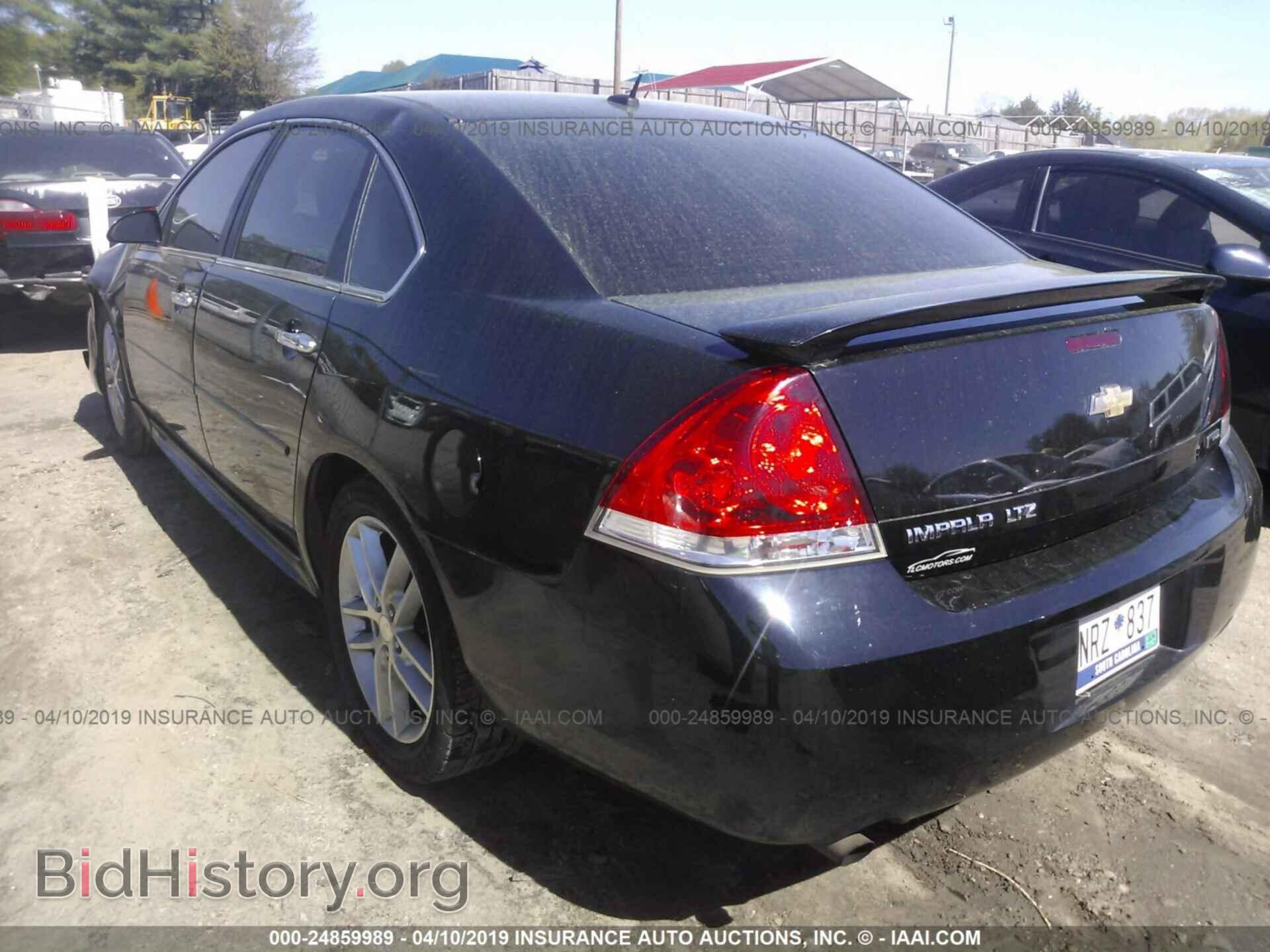 2013 CHEVROLET IMPALA - VIN: 2G1WC5E30D1208061 - Фото 3