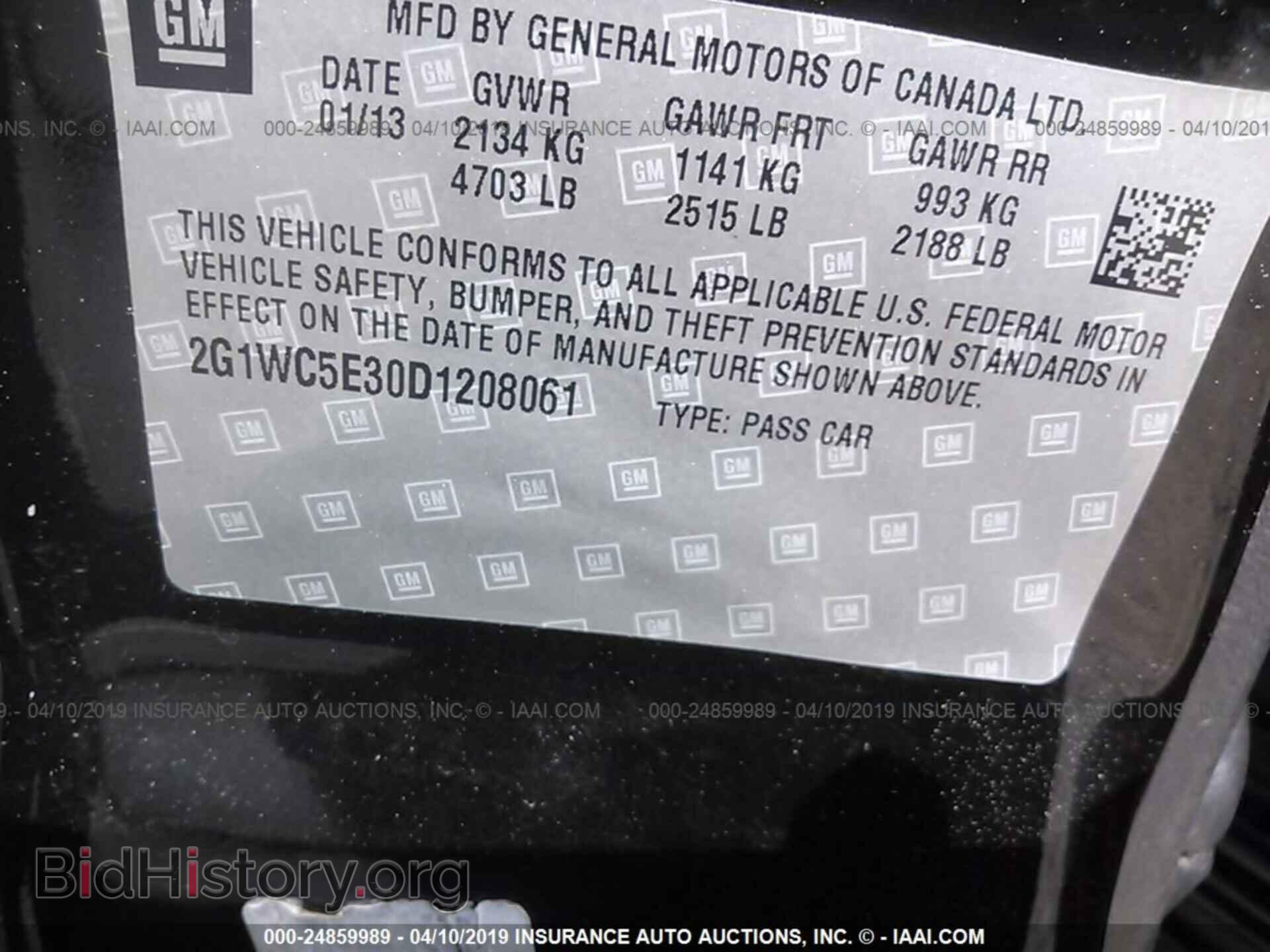2013 CHEVROLET IMPALA - VIN: 2G1WC5E30D1208061 - Фото 9