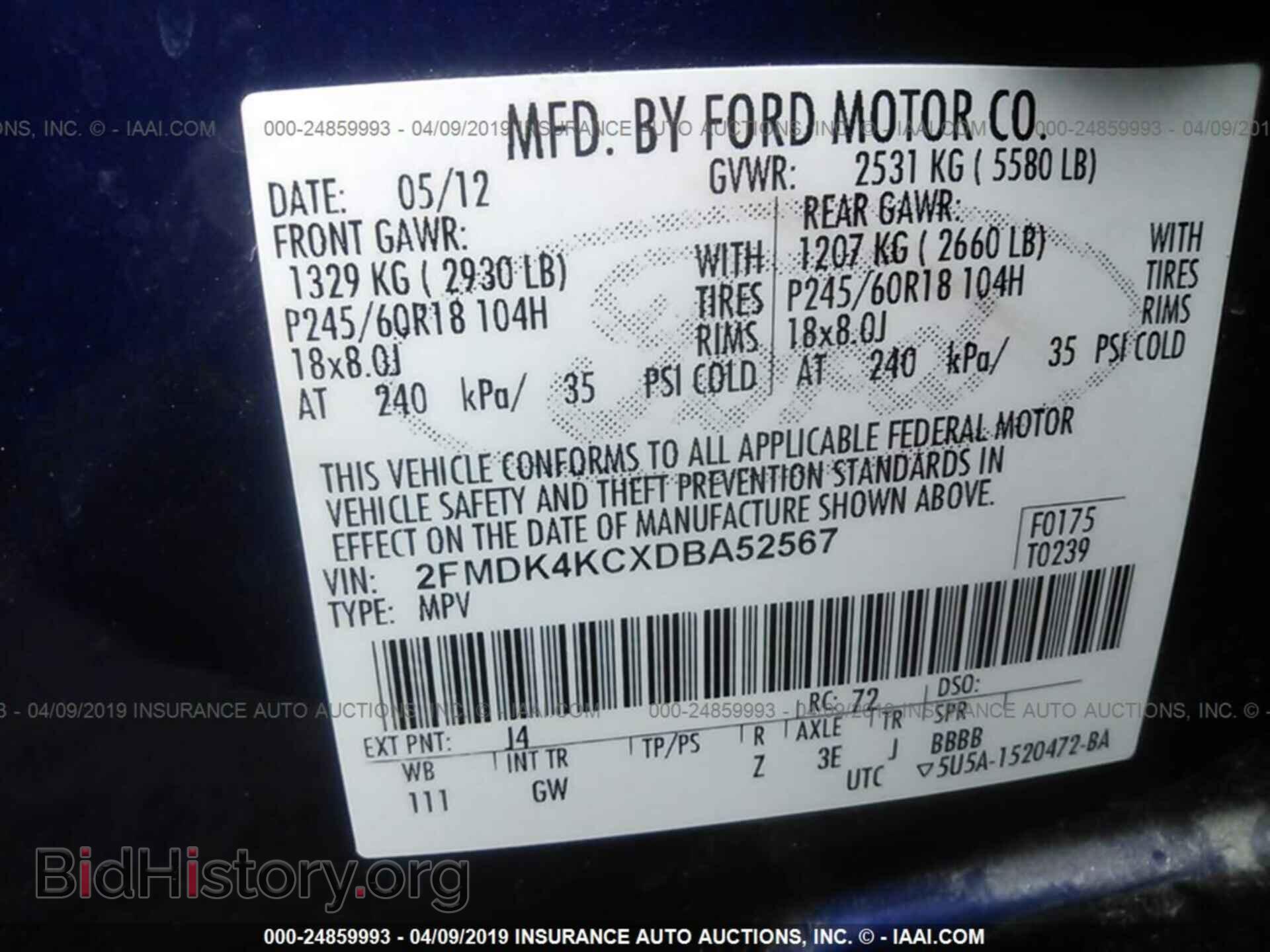 2013 FORD EDGE - VIN: 2FMDK4KCXDBA52567 - Фото 9