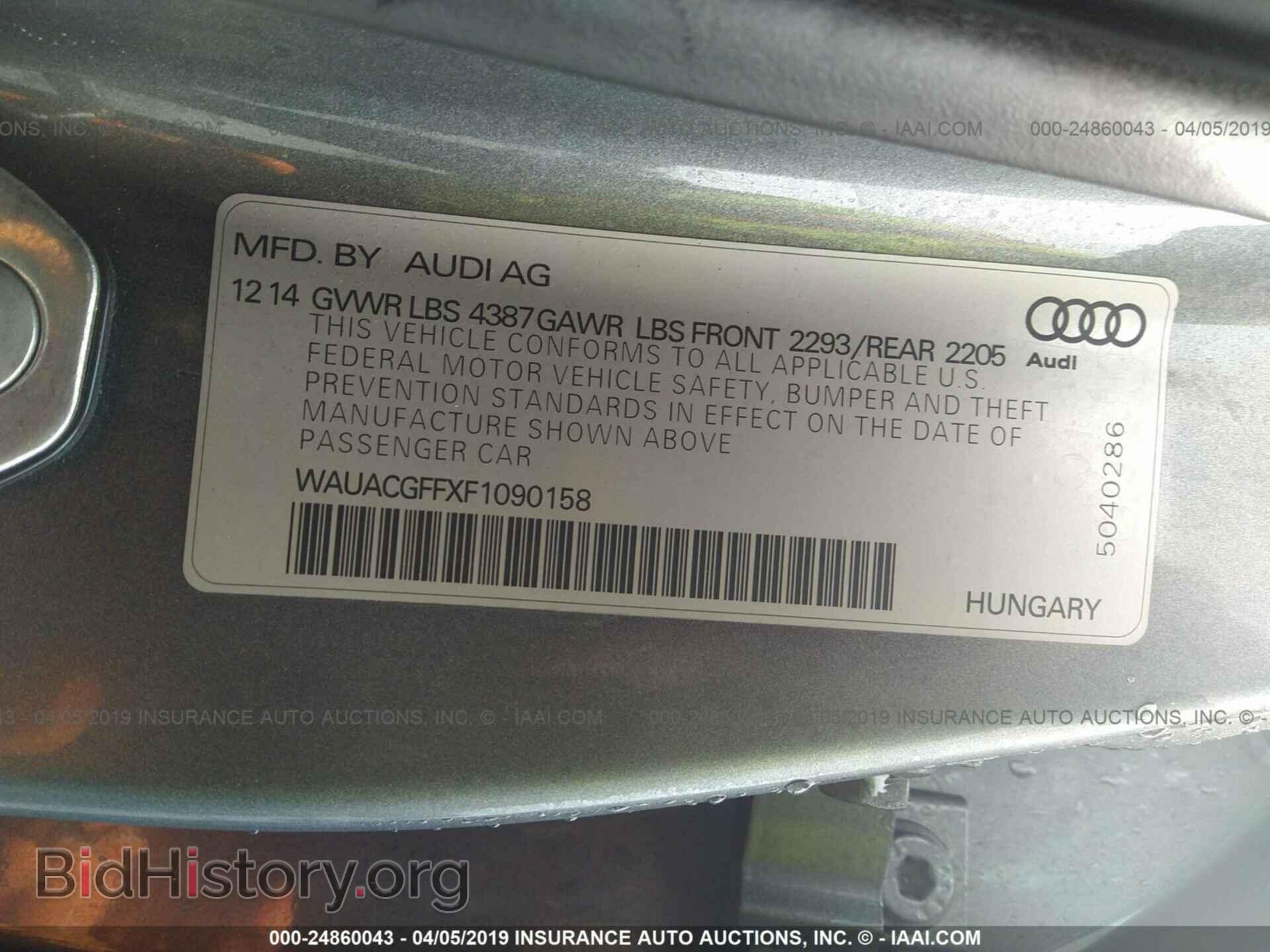 2015 AUDI A3 - VIN: WAUACGFFXF1090158 - Photo 9