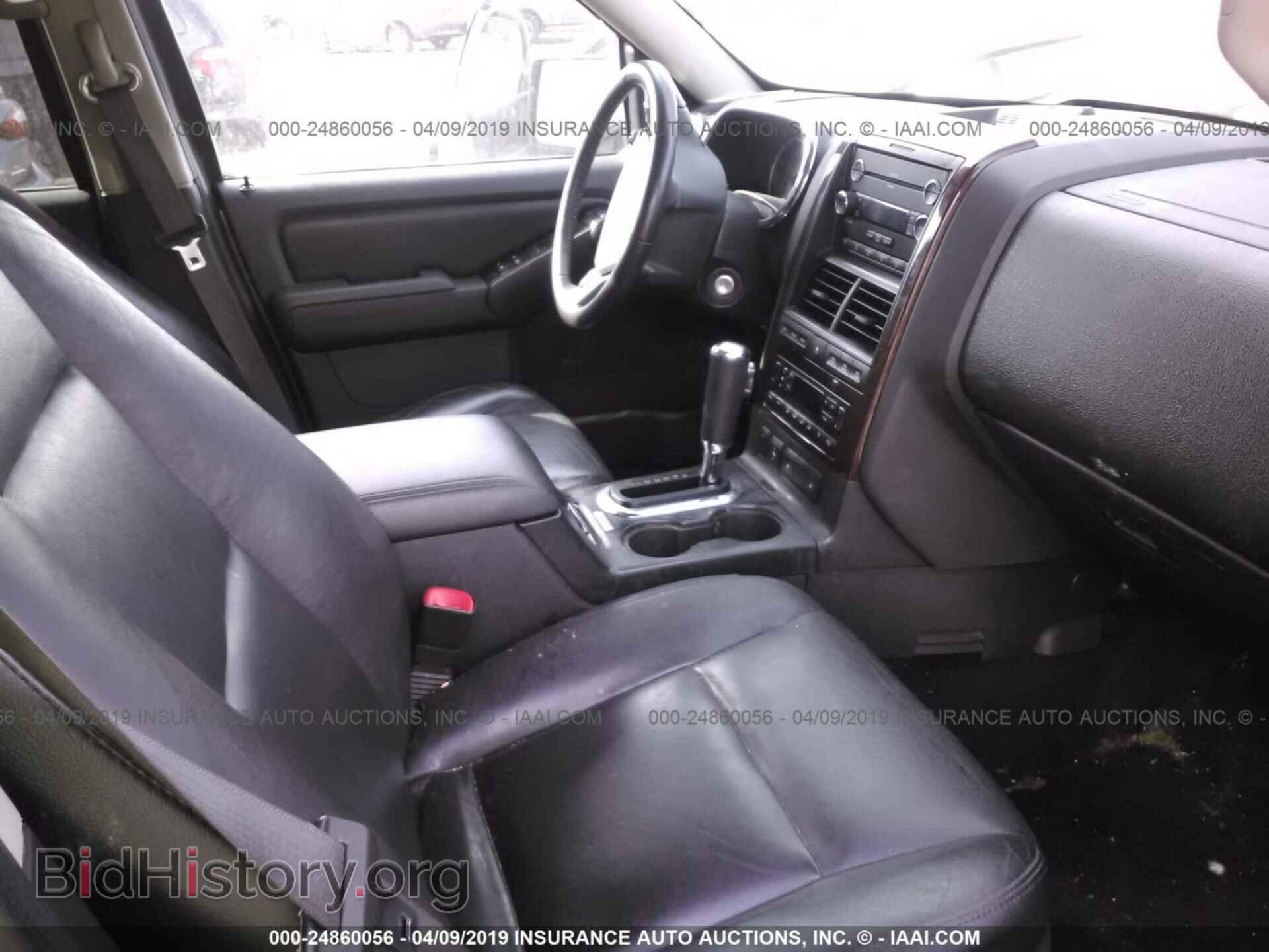 2008 FORD EXPLORER - VIN: 1FMEU75E38UA82586 - Фото 5