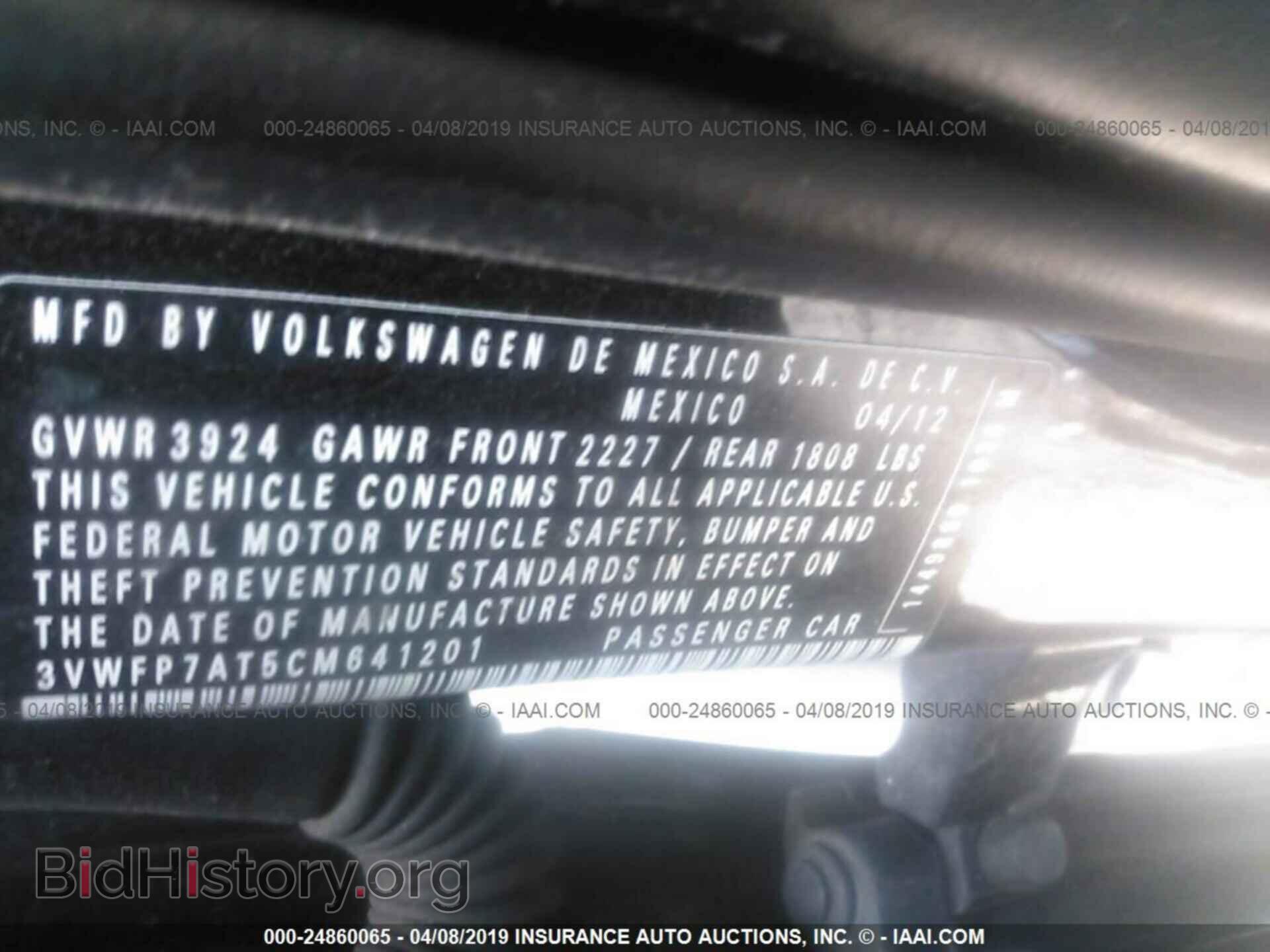2012 VOLKSWAGEN BEETLE - VIN: 3VWFP7AT5CM641201 - Фото 9