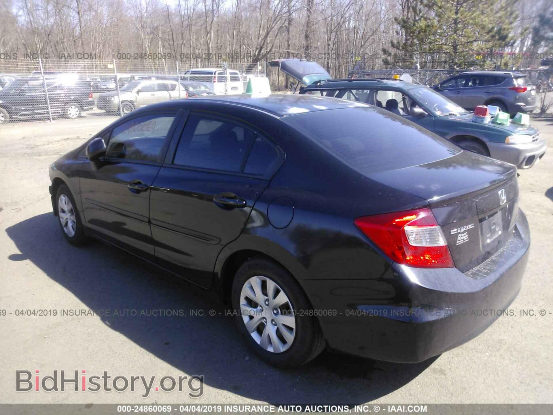 2012 HONDA CIVIC - VIN: 2HGFB2F53CH587119 - Фото 3