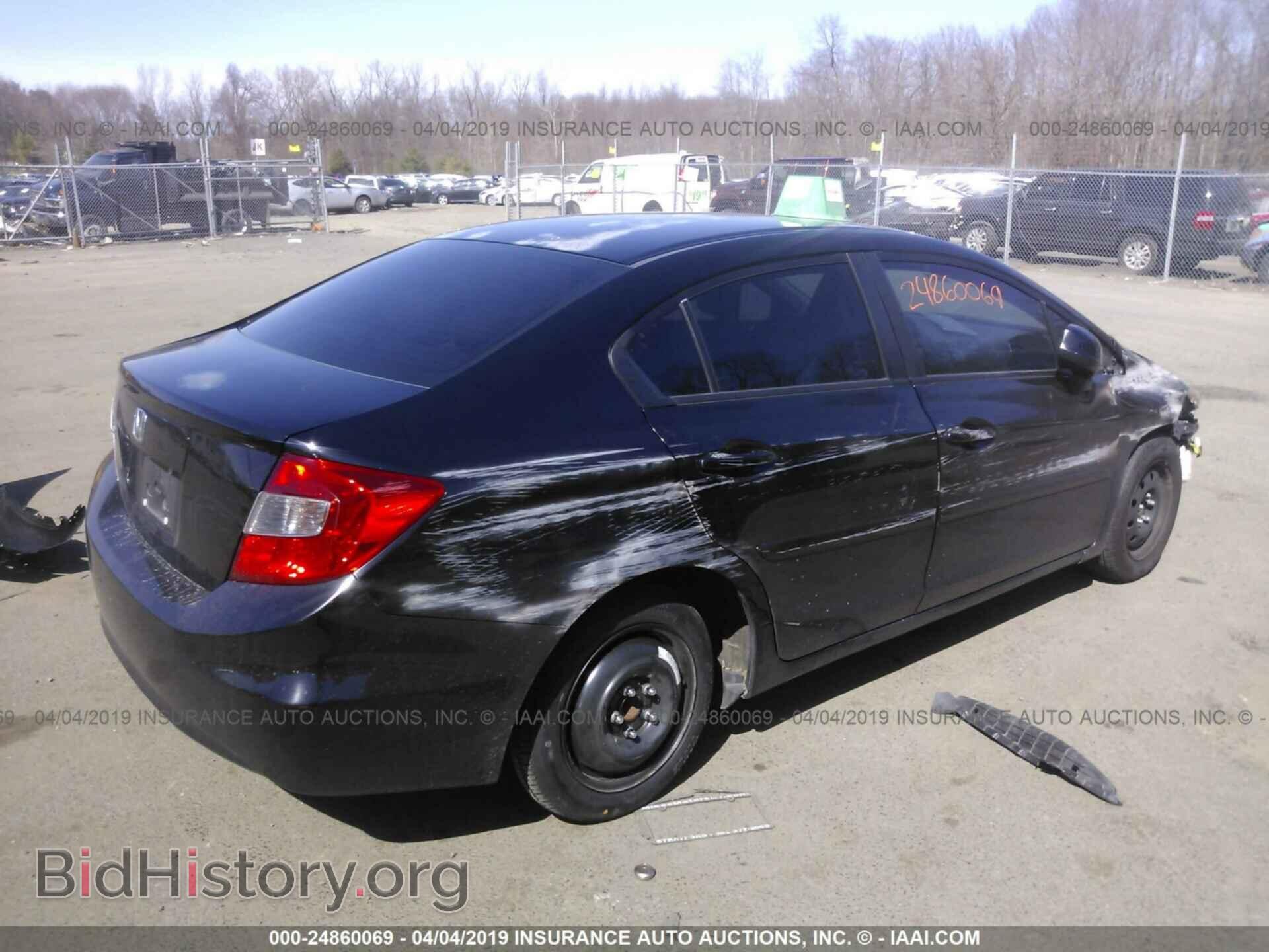2012 HONDA CIVIC - VIN: 2HGFB2F53CH587119 - Фото 4