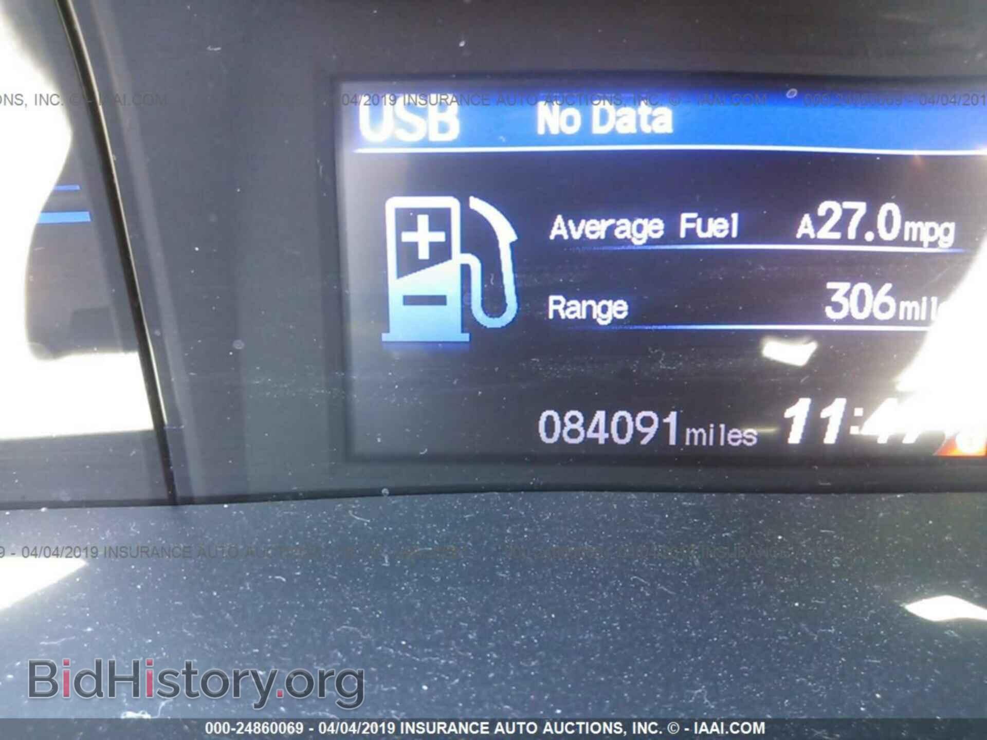 2012 HONDA CIVIC - VIN: 2HGFB2F53CH587119 - Фото 7