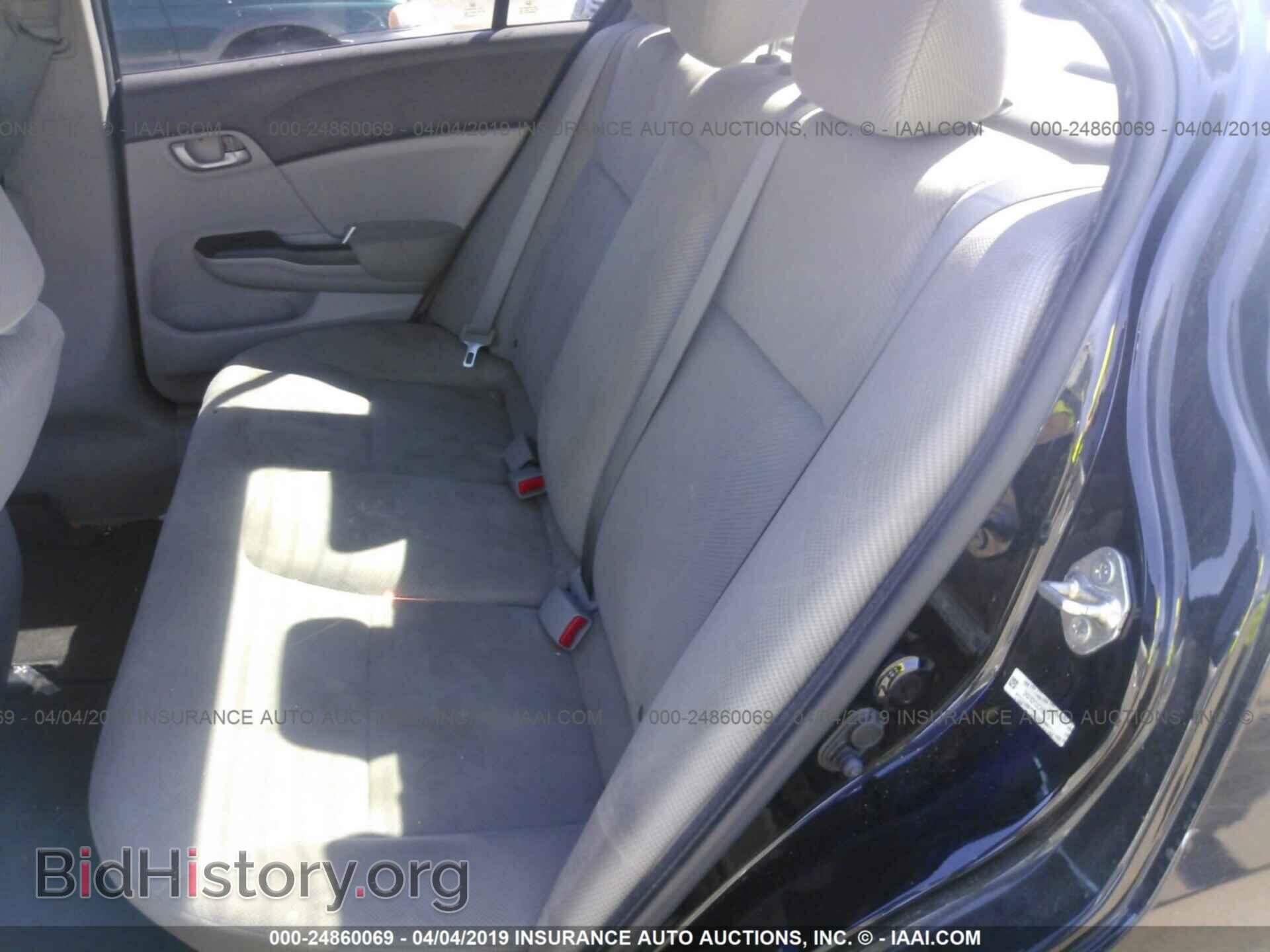 2012 HONDA CIVIC - VIN: 2HGFB2F53CH587119 - Фото 8
