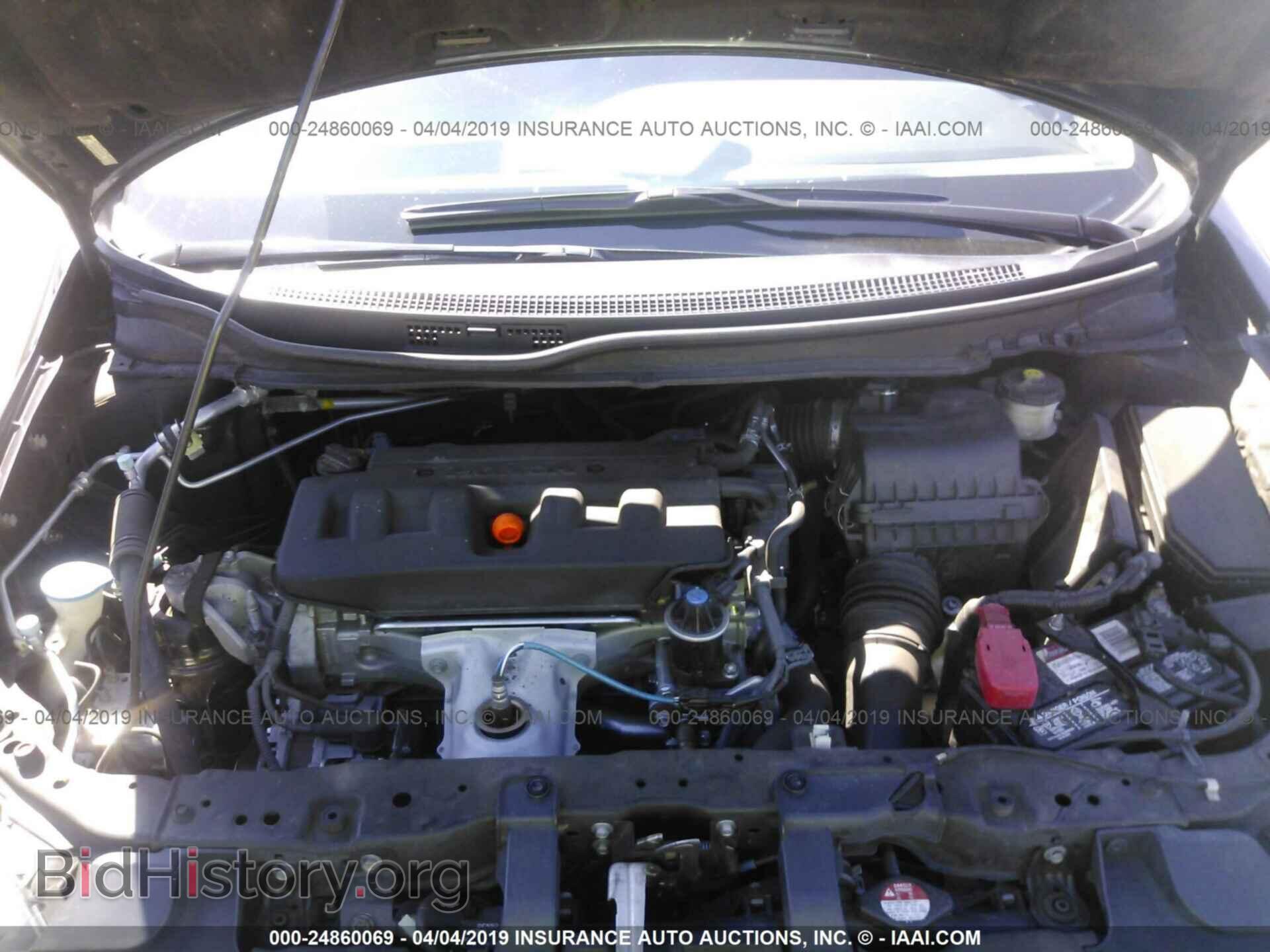 2012 HONDA CIVIC - VIN: 2HGFB2F53CH587119 - Фото 10