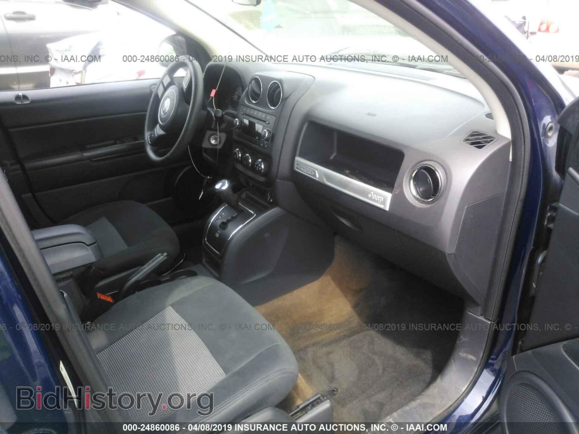 2014 JEEP COMPASS - VIN: 1C4NJDBB3ED879616 - Photo 5