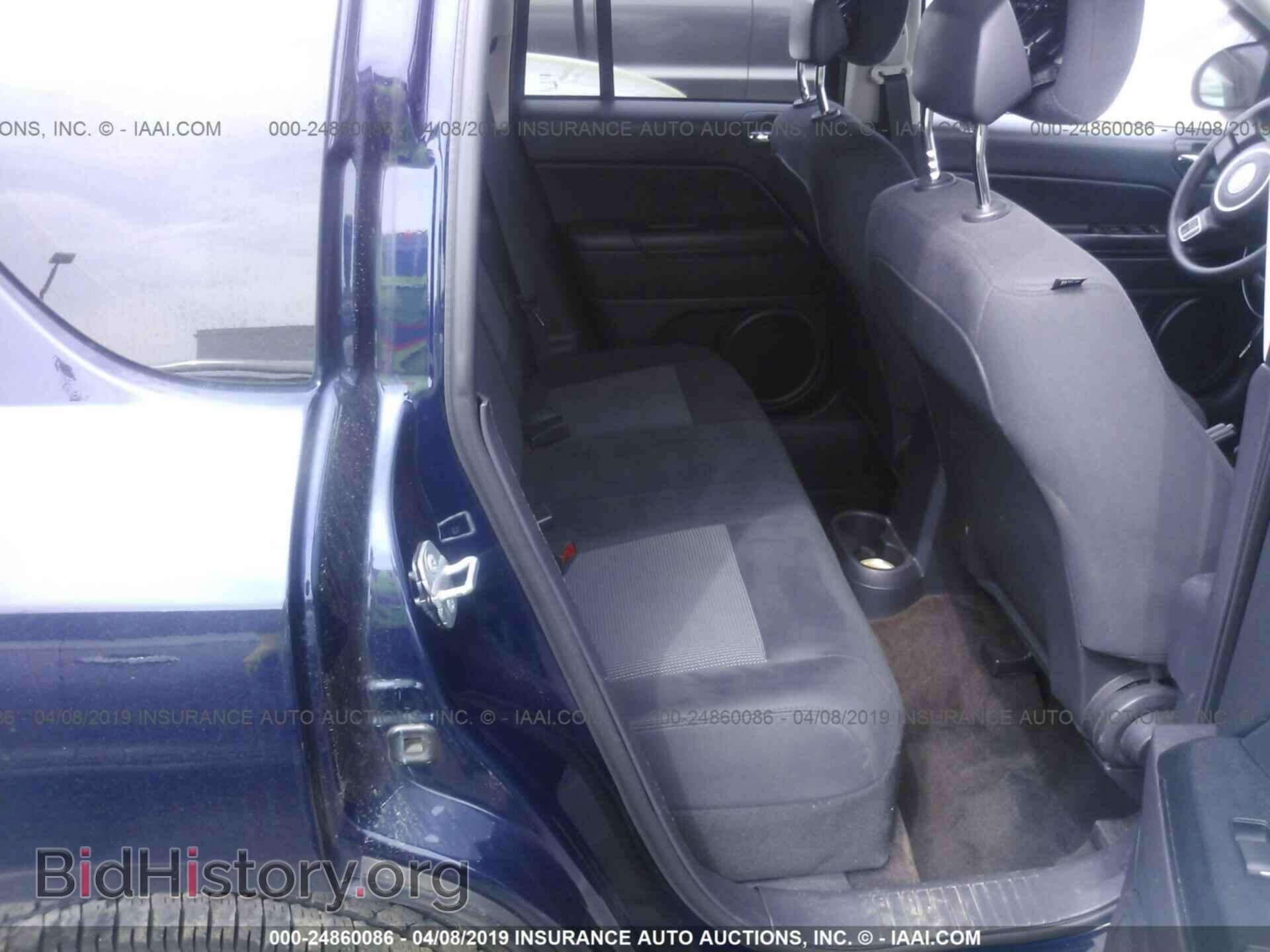 2014 JEEP COMPASS - VIN: 1C4NJDBB3ED879616 - Photo 8