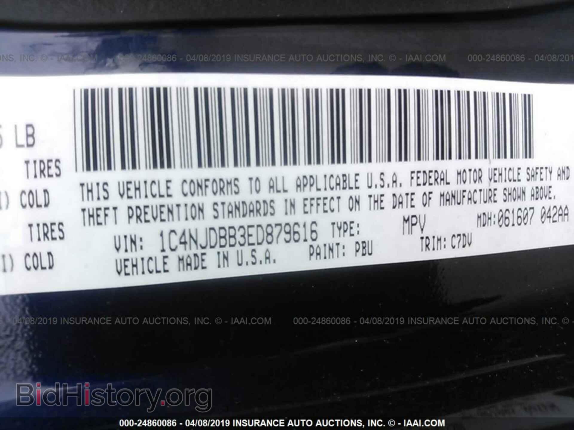 2014 JEEP COMPASS - VIN: 1C4NJDBB3ED879616 - Photo 9