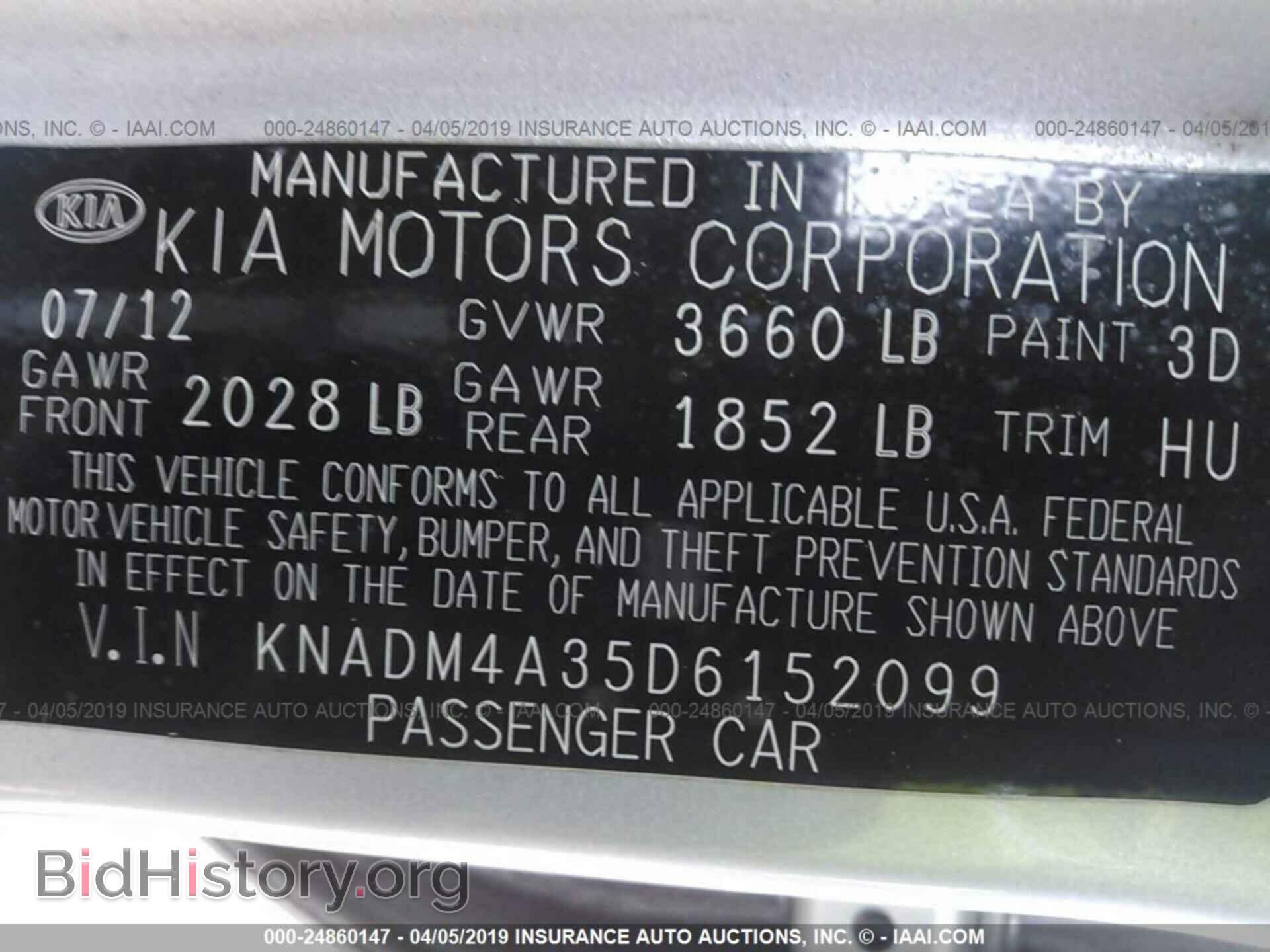 2013 KIA RIO - VIN: KNADM4A35D6152099 - Фото 9