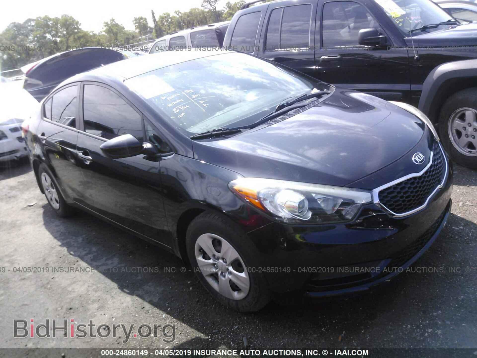 Фотография KNAFK4A65E5070857 - KIA FORTE 2014