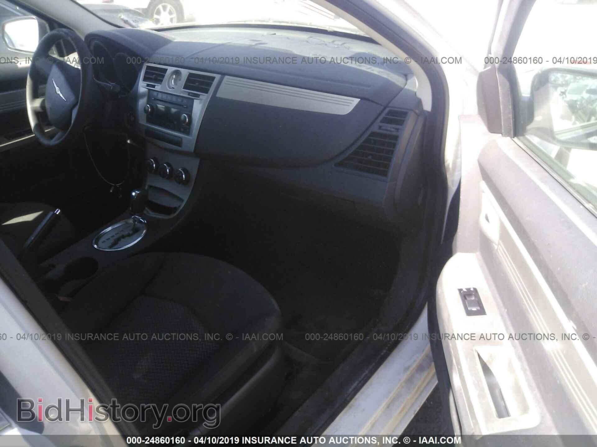 2009 CHRYSLER SEBRING - VIN: 1C3LC46B29N536876 - Фото 5