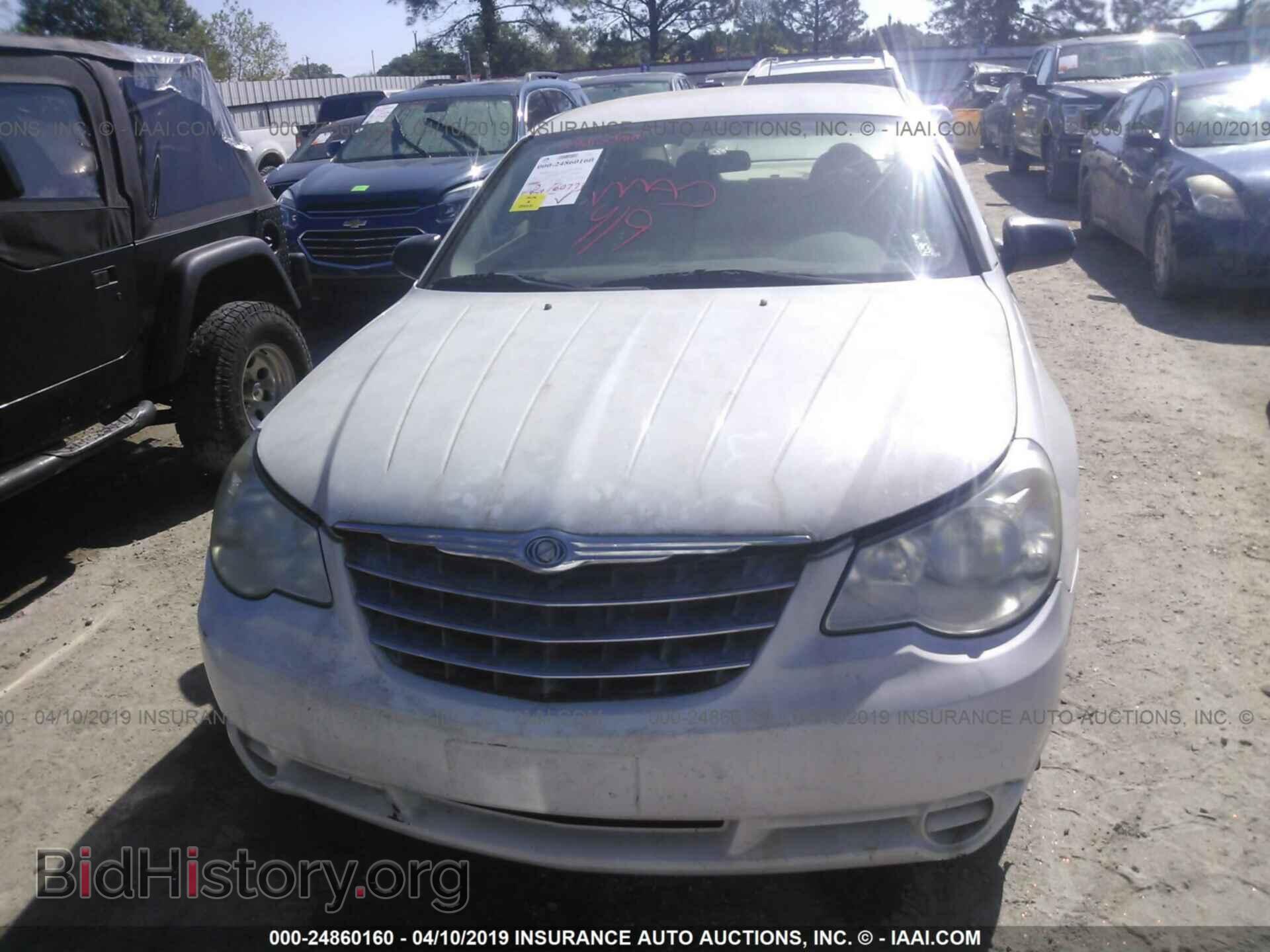 2009 CHRYSLER SEBRING - VIN: 1C3LC46B29N536876 - Фото 6