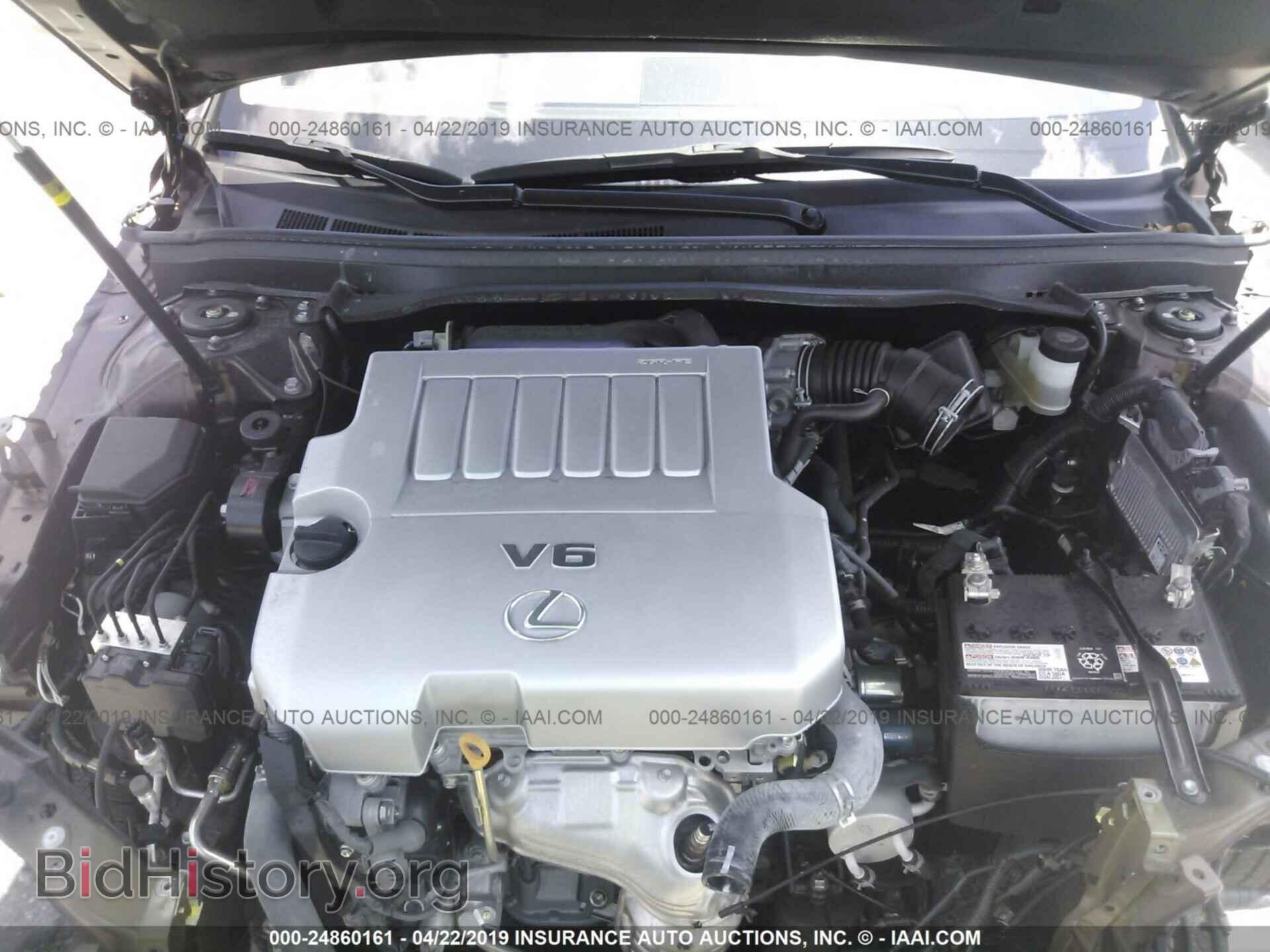 2017 LEXUS ES - VIN: 58ABK1GG8HU063982 - Фото 10