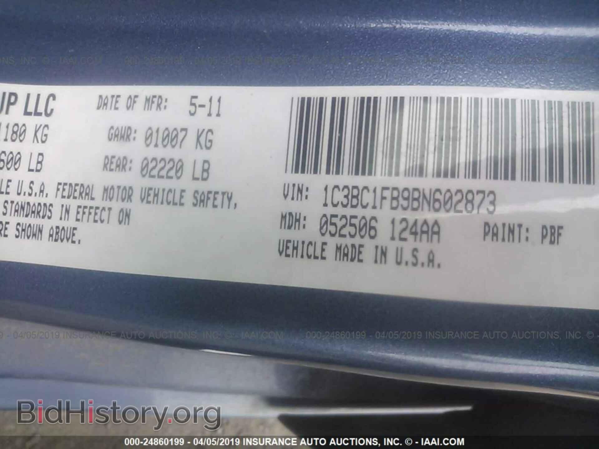 2011 CHRYSLER 200 - VIN: 1C3BC1FB9BN602873 - Фото 9